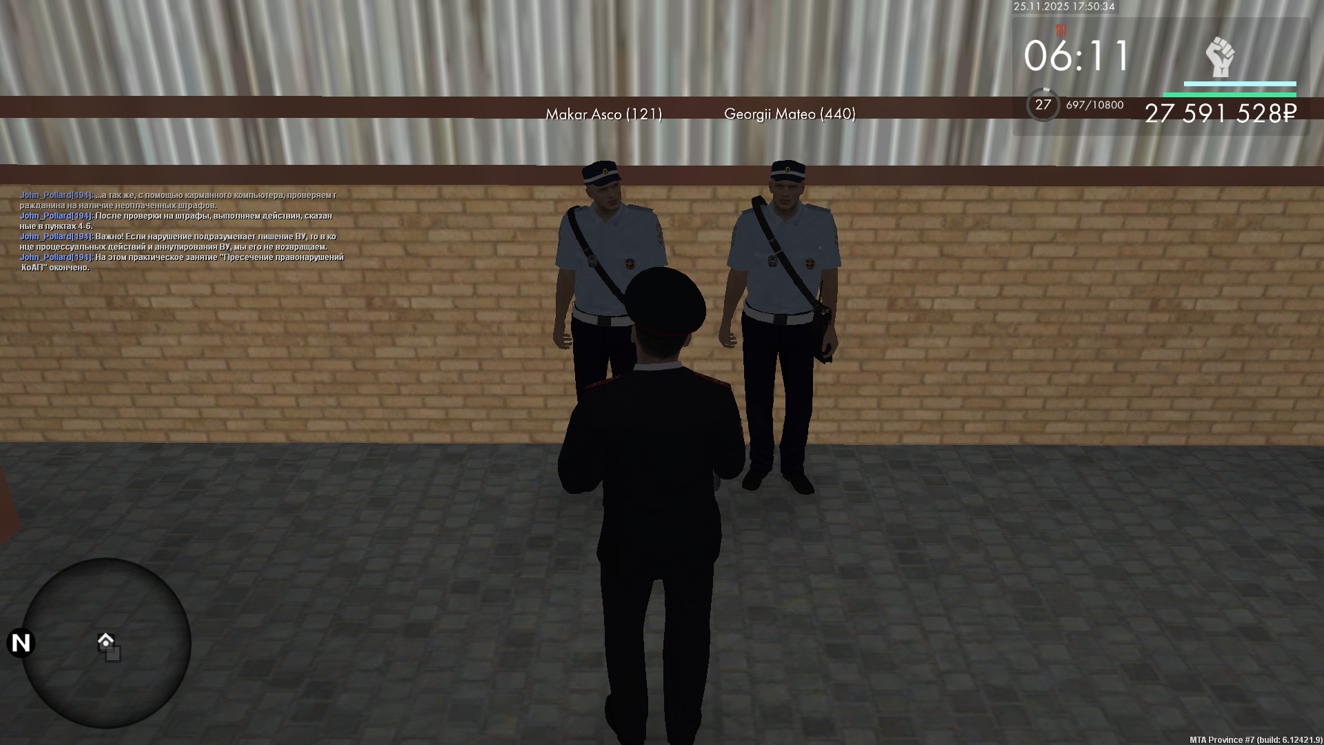 Обновите страницу