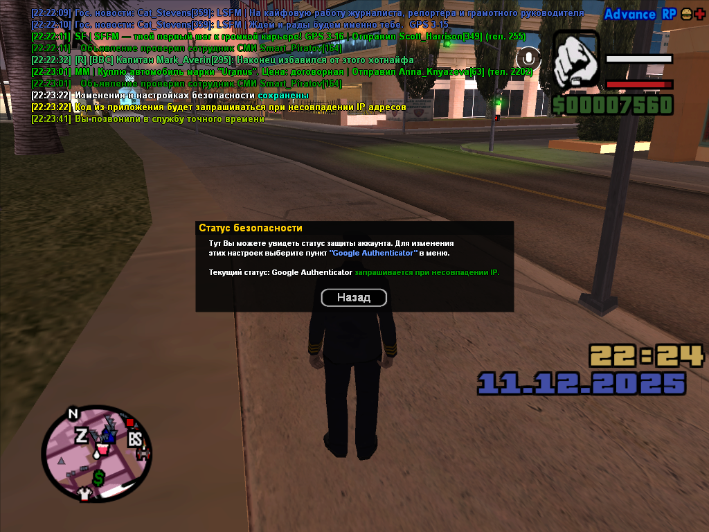 Файлы не были найдены на сервере. Альбом удален.