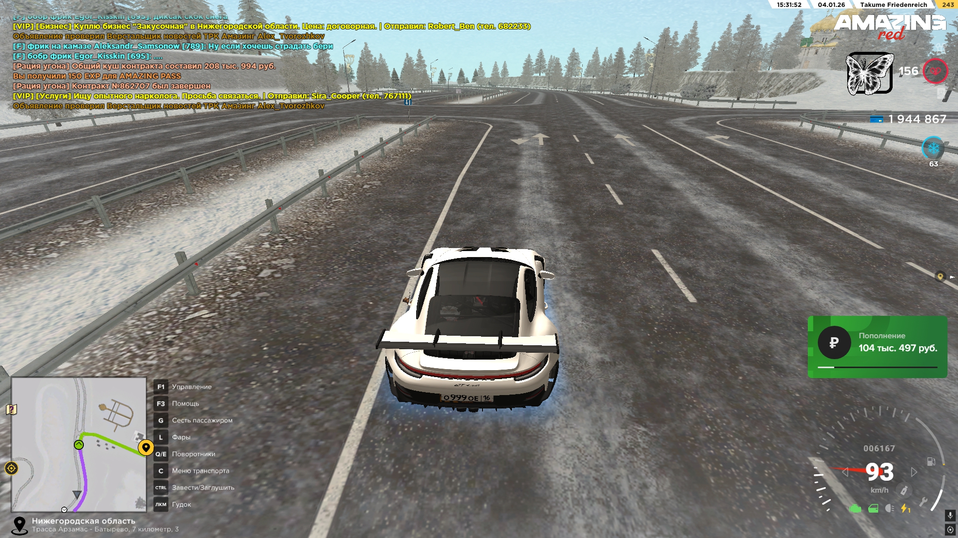 Файлы не были найдены на сервере. Альбом удален.