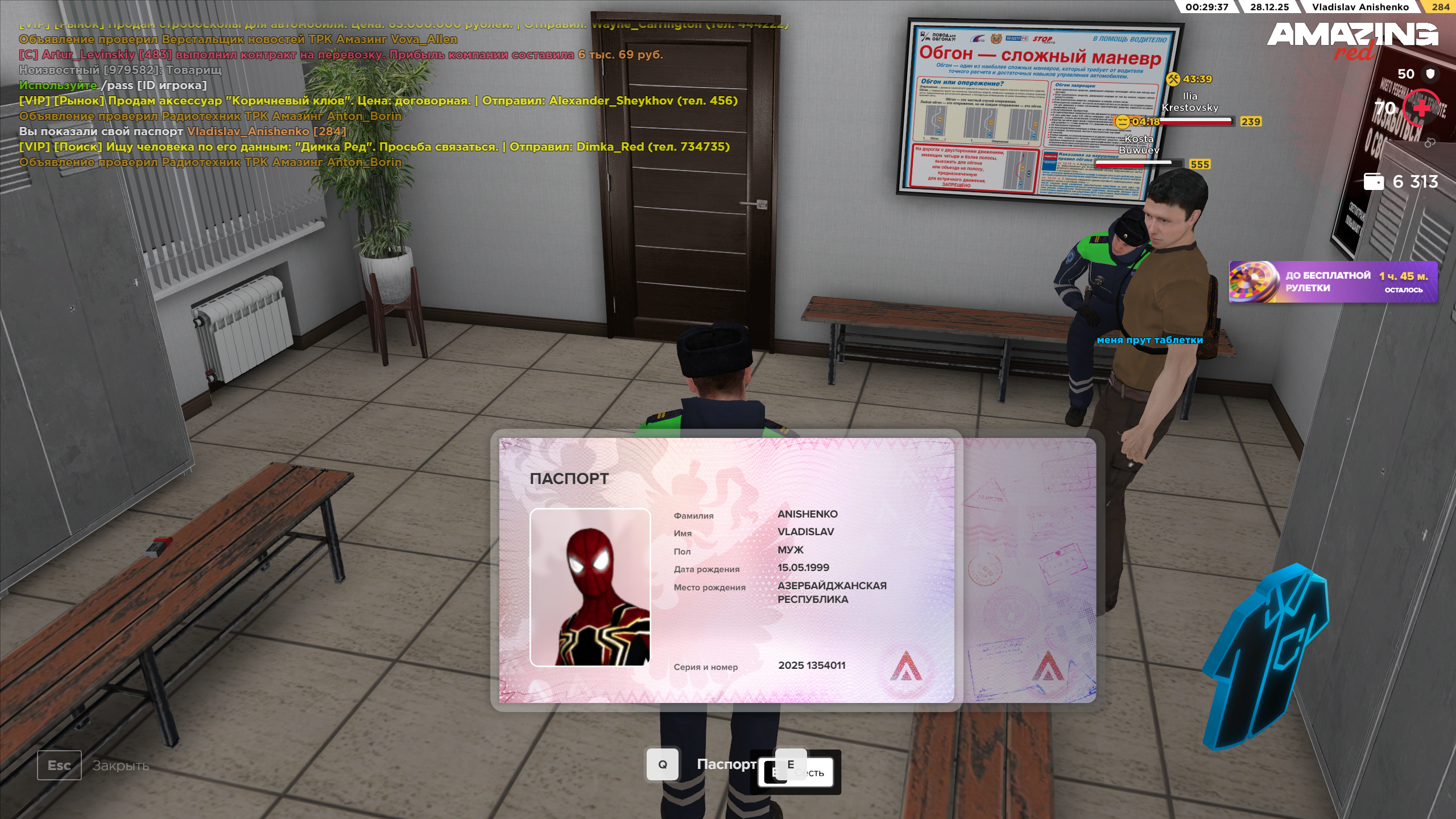 Файлы не были найдены на сервере. Альбом удален.