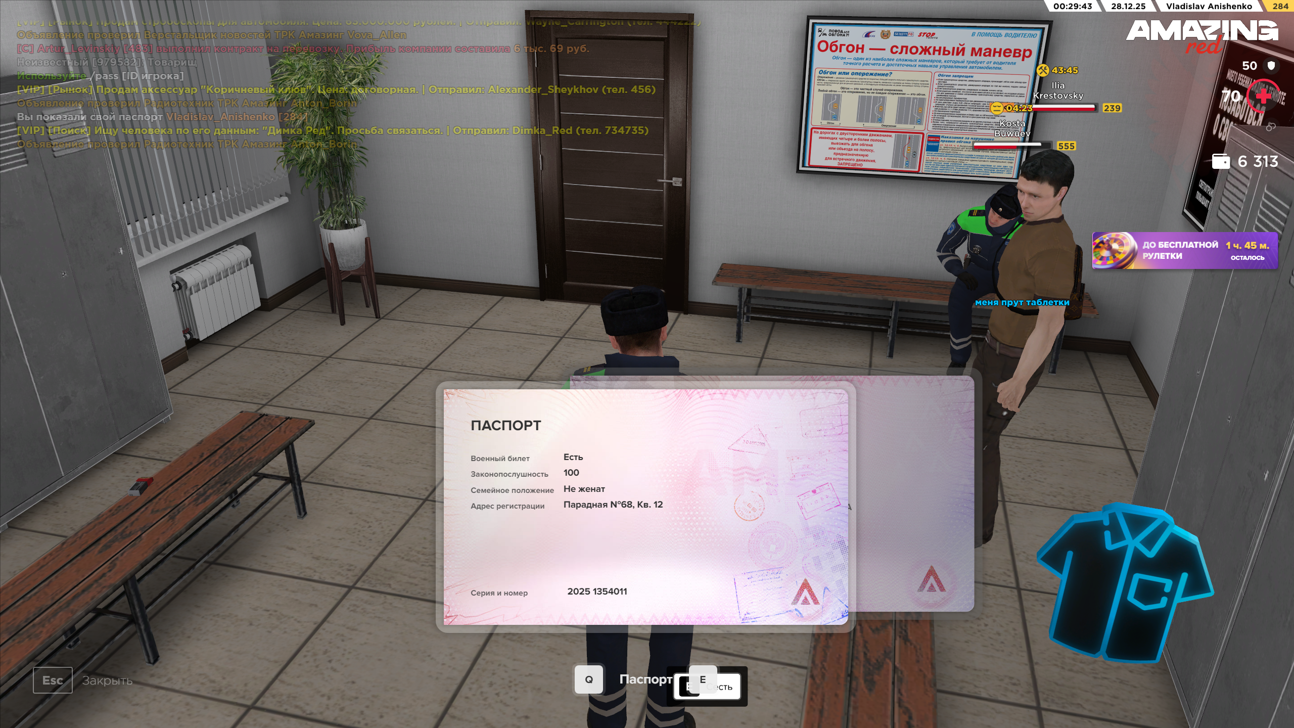 Файлы не были найдены на сервере. Альбом удален.