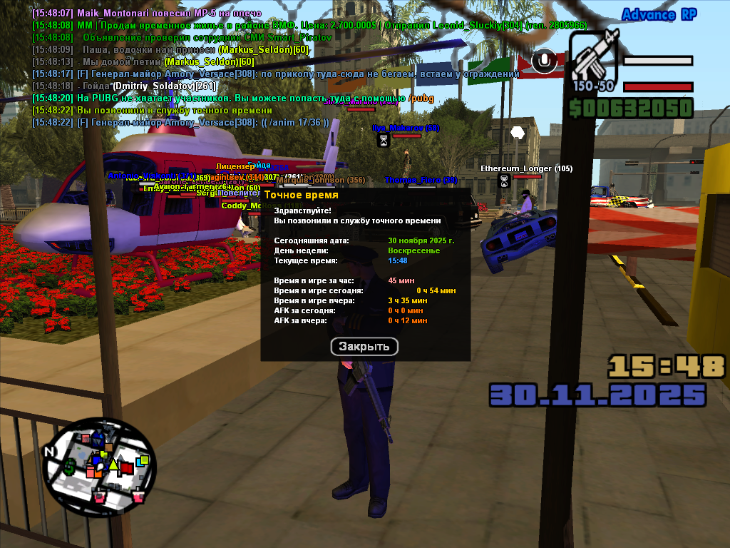 Файлы не были найдены на сервере. Альбом удален.