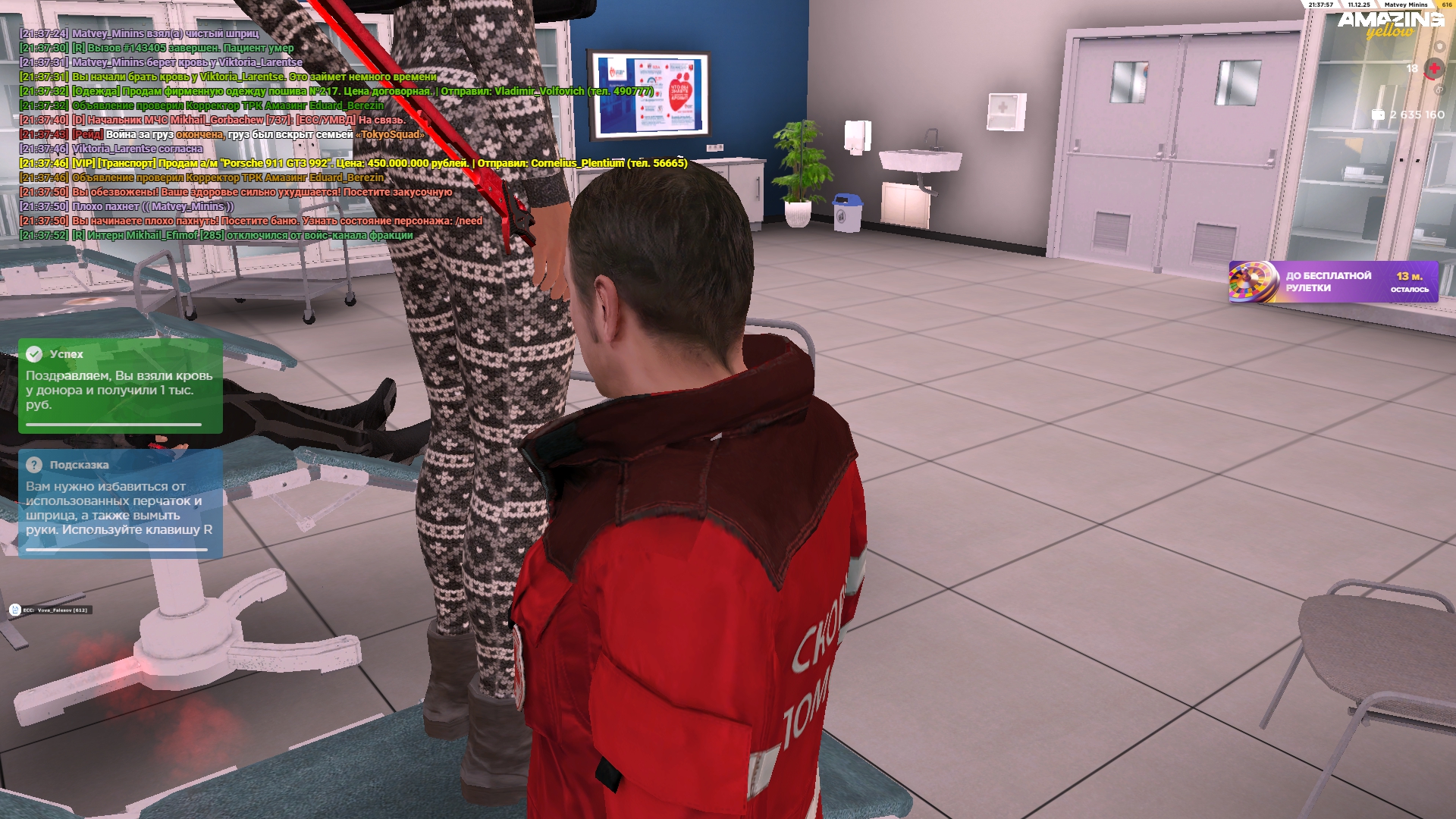 Файлы не были найдены на сервере. Альбом удален.