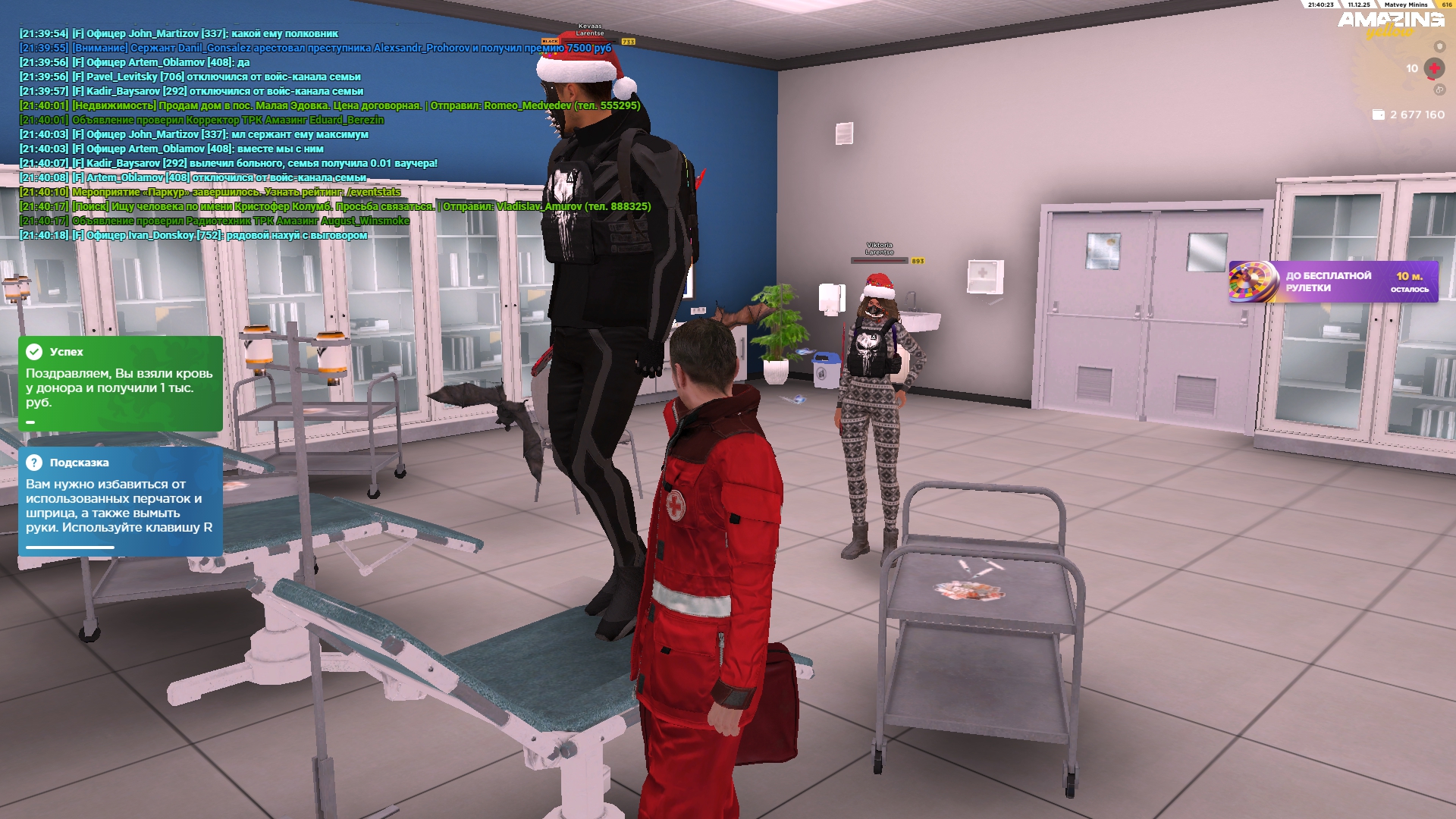 Файлы не были найдены на сервере. Альбом удален.