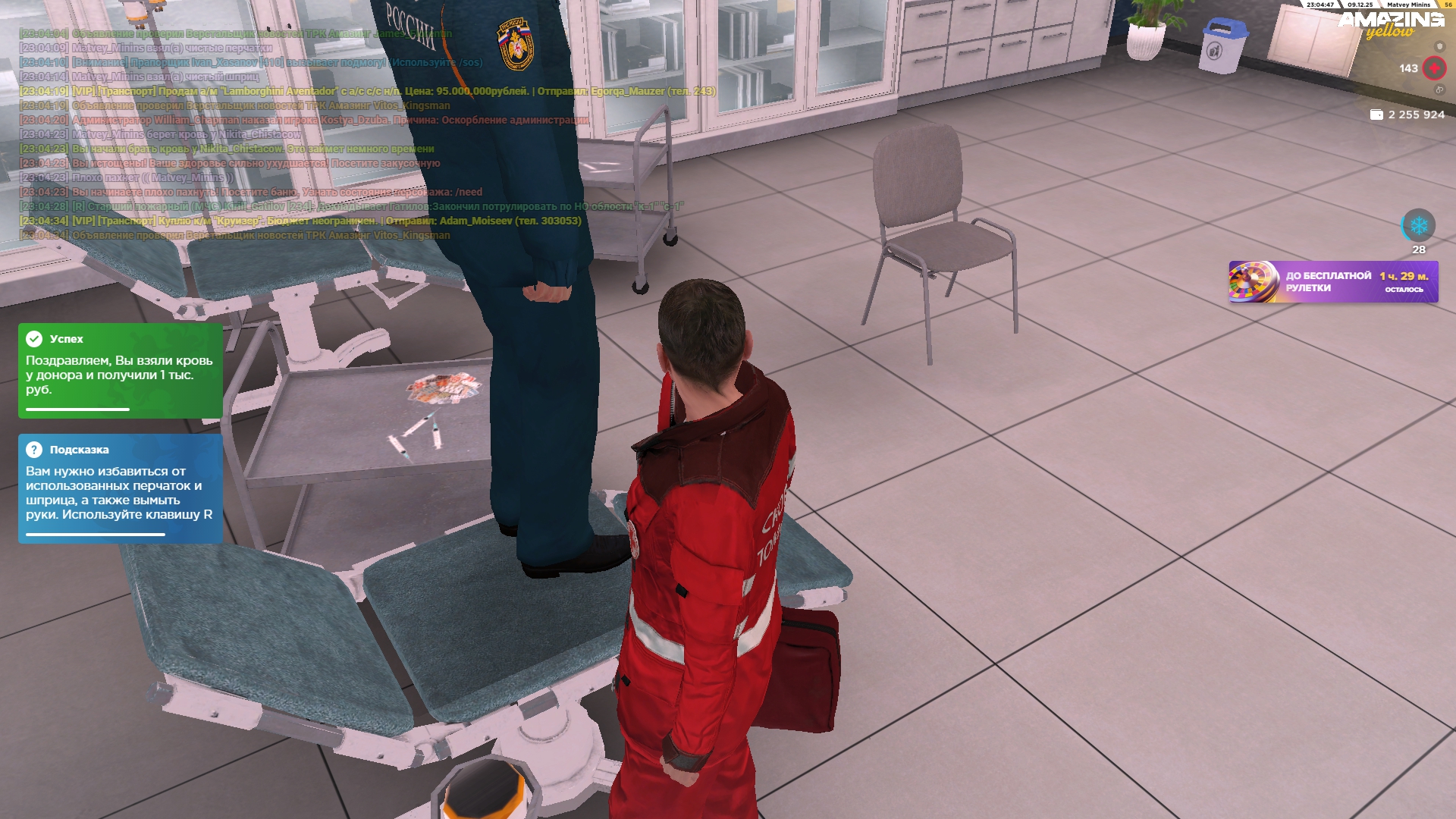 Файлы не были найдены на сервере. Альбом удален.