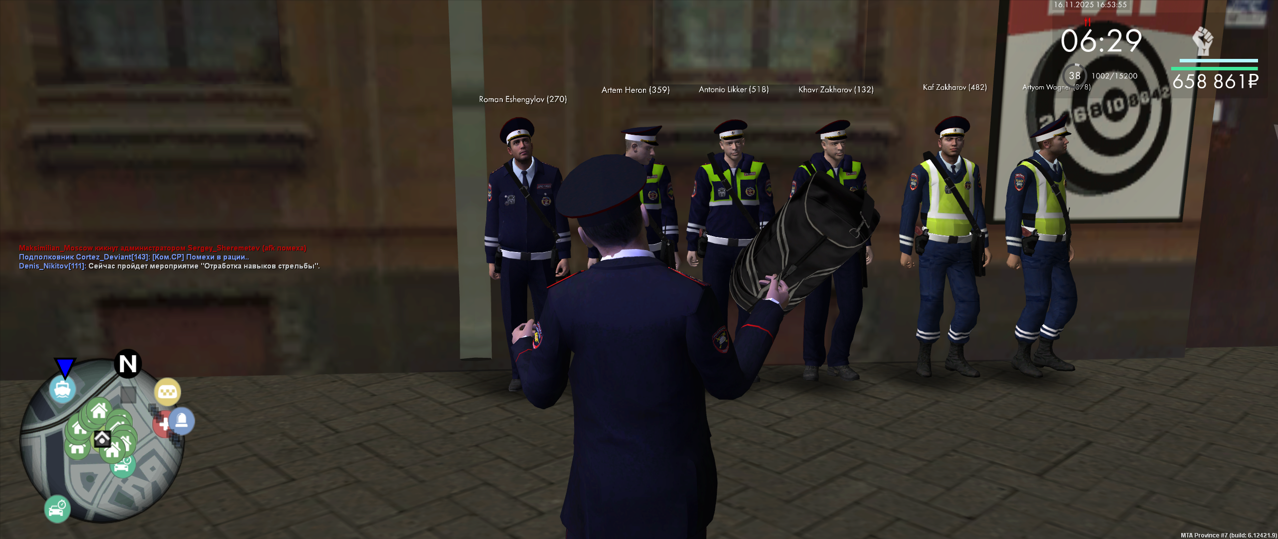 Обновите страницу