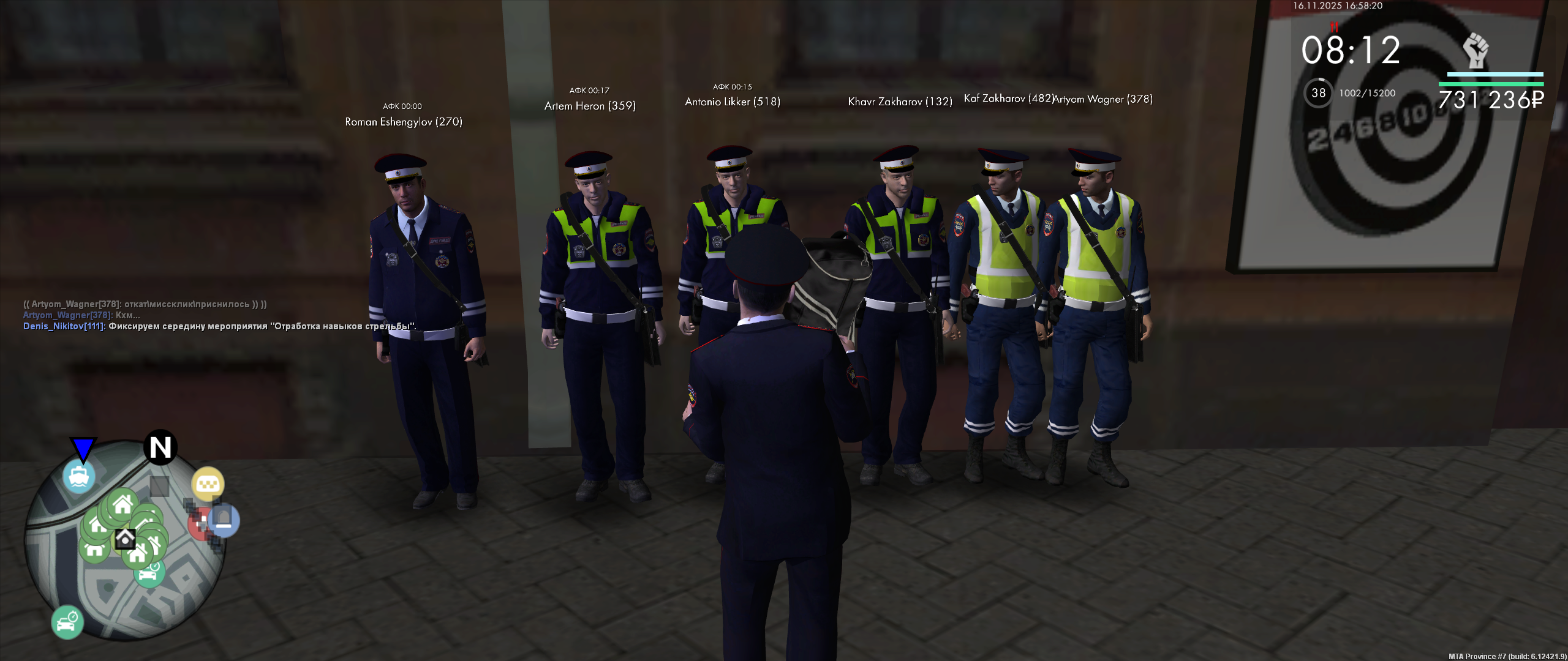 Обновите страницу