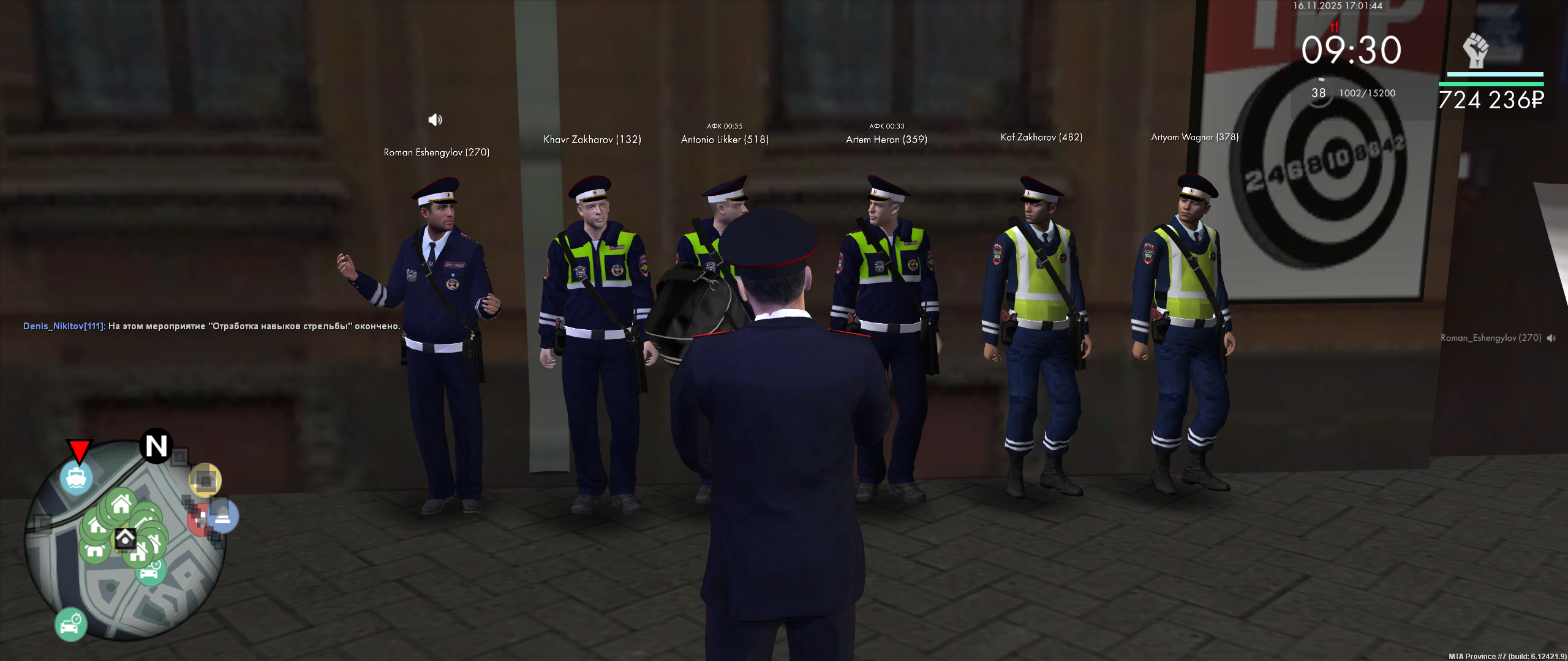 Обновите страницу