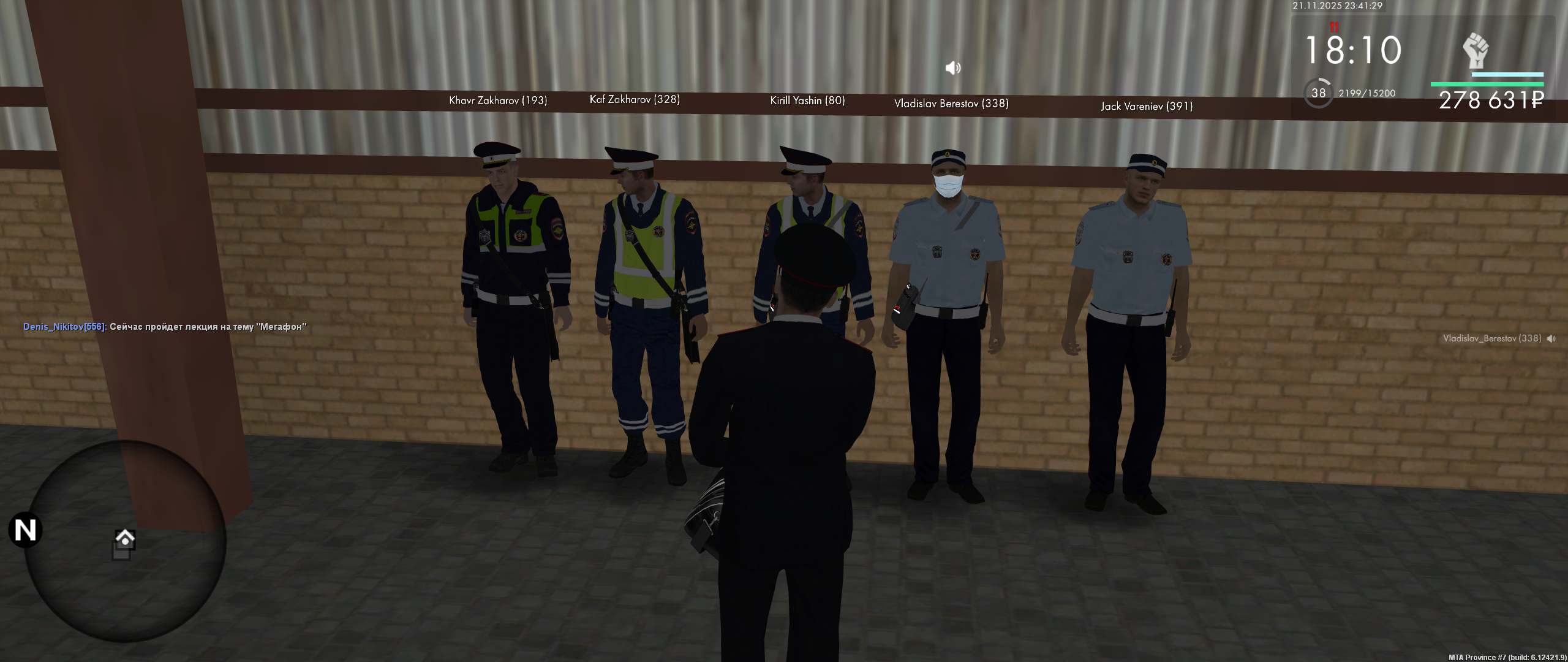 Обновите страницу