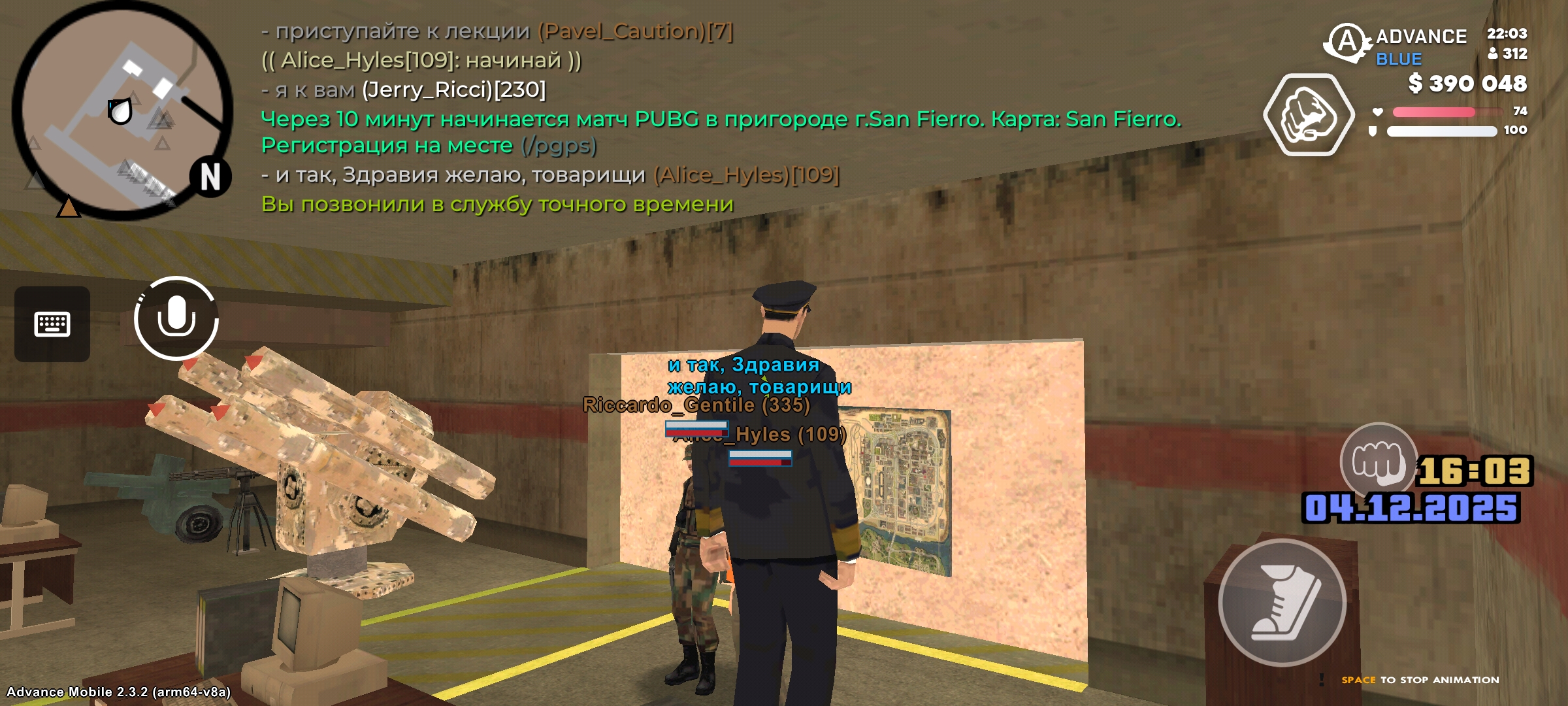 Файлы не были найдены на сервере. Альбом удален.