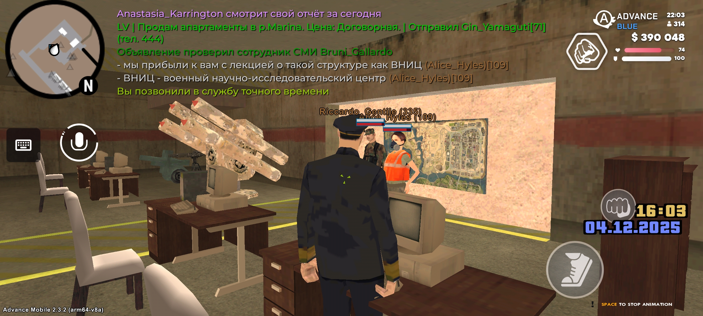 Файлы не были найдены на сервере. Альбом удален.