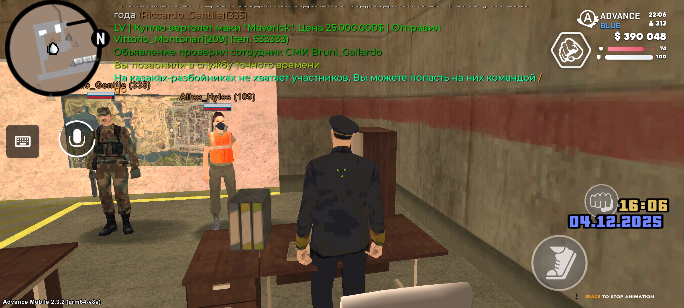 Файлы не были найдены на сервере. Альбом удален.