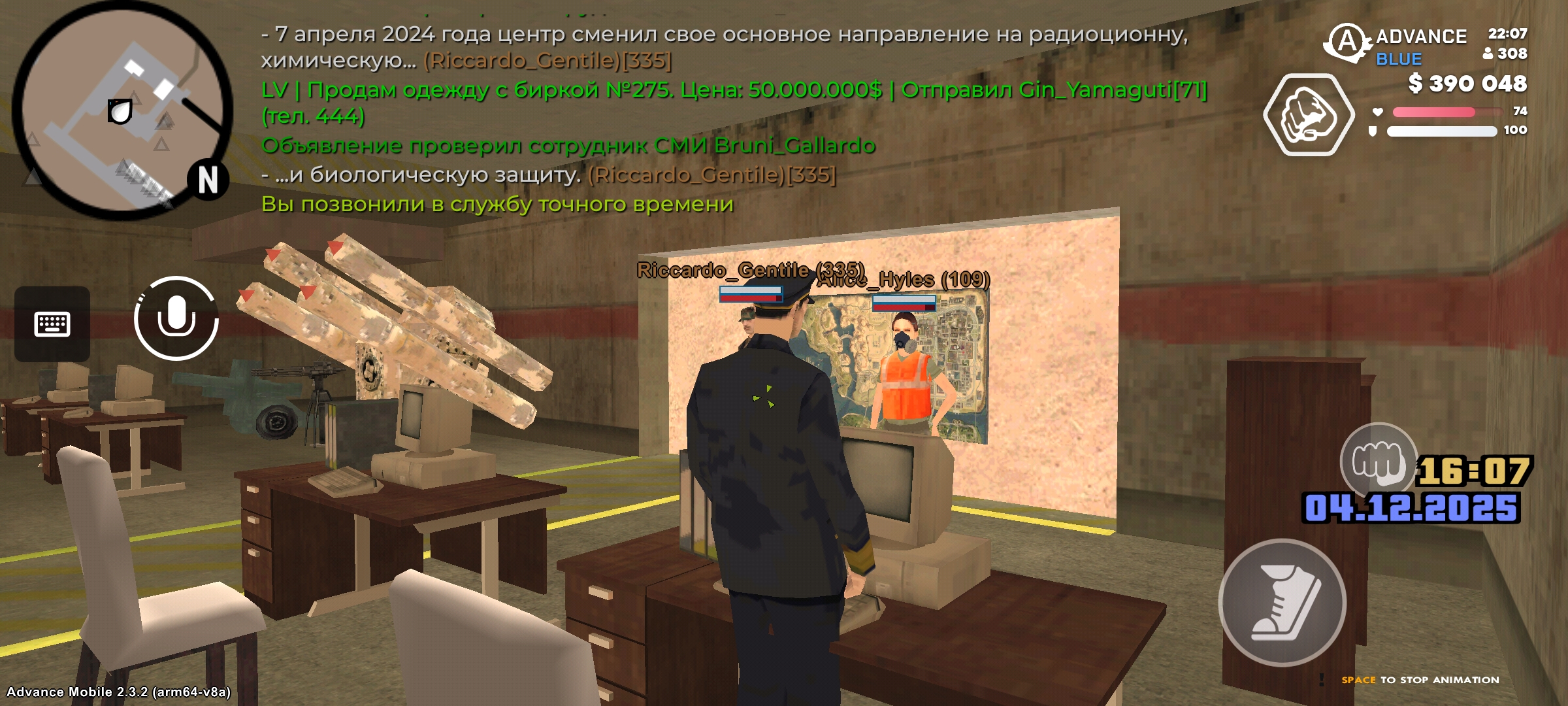 Файлы не были найдены на сервере. Альбом удален.