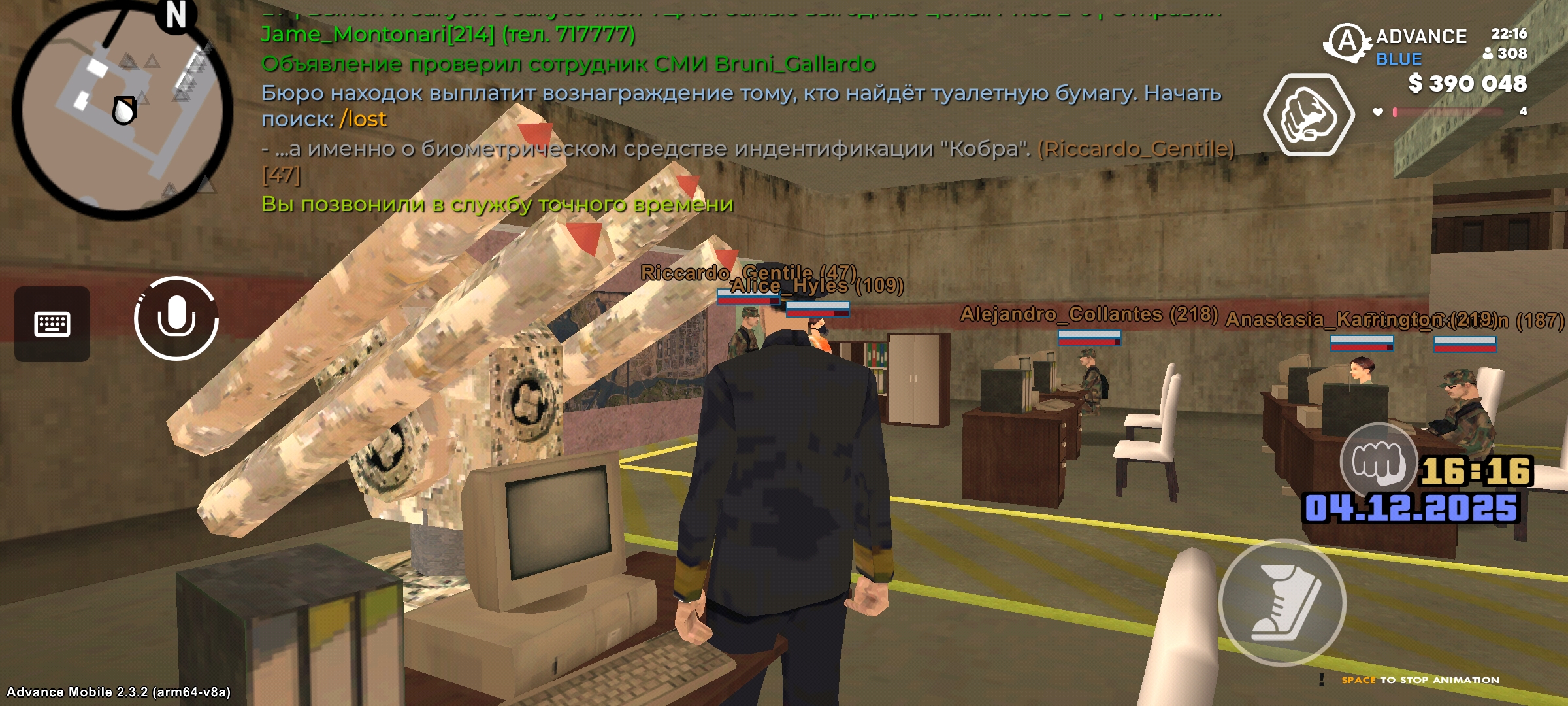 Файлы не были найдены на сервере. Альбом удален.