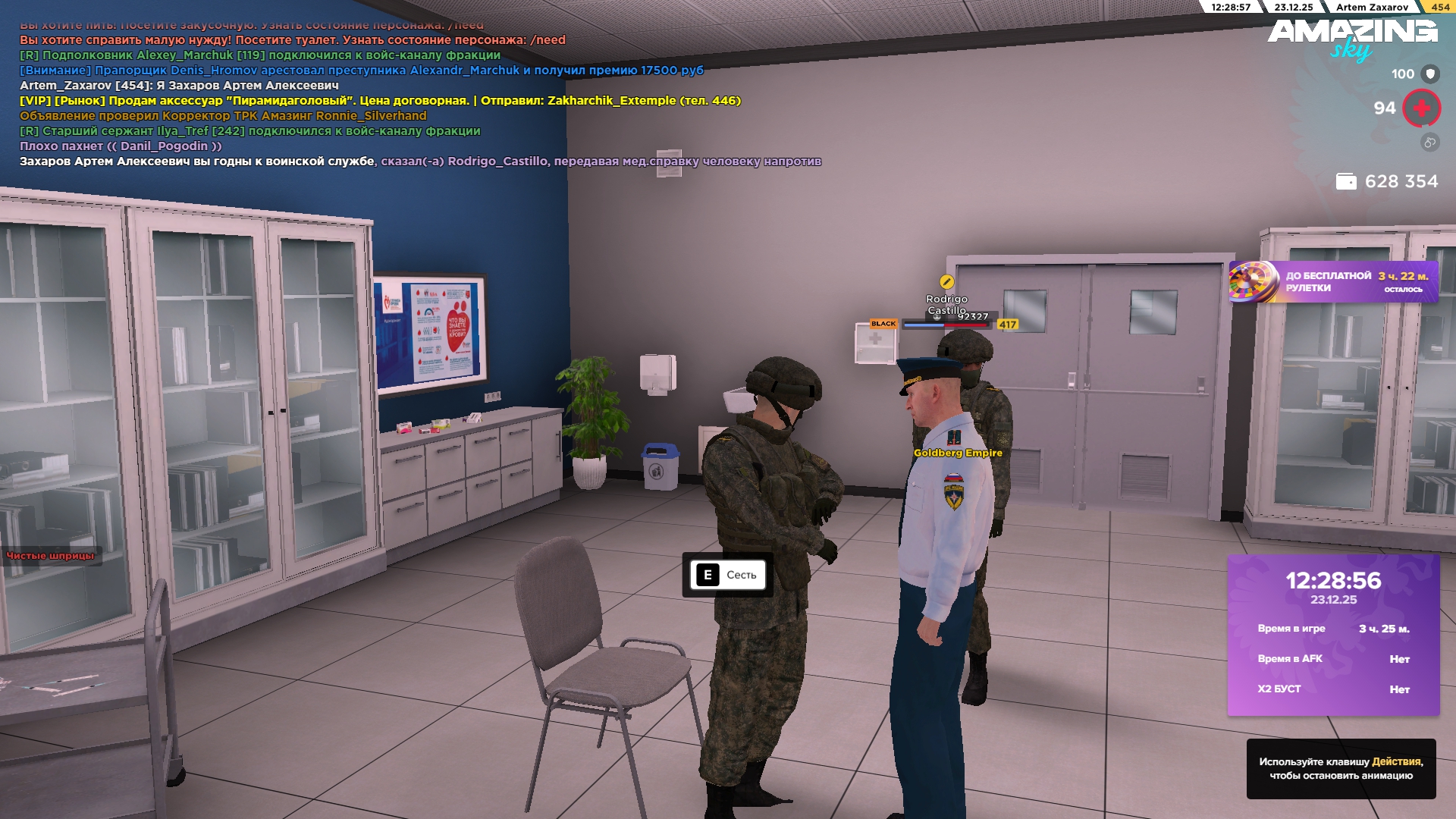 Файлы не были найдены на сервере. Альбом удален.