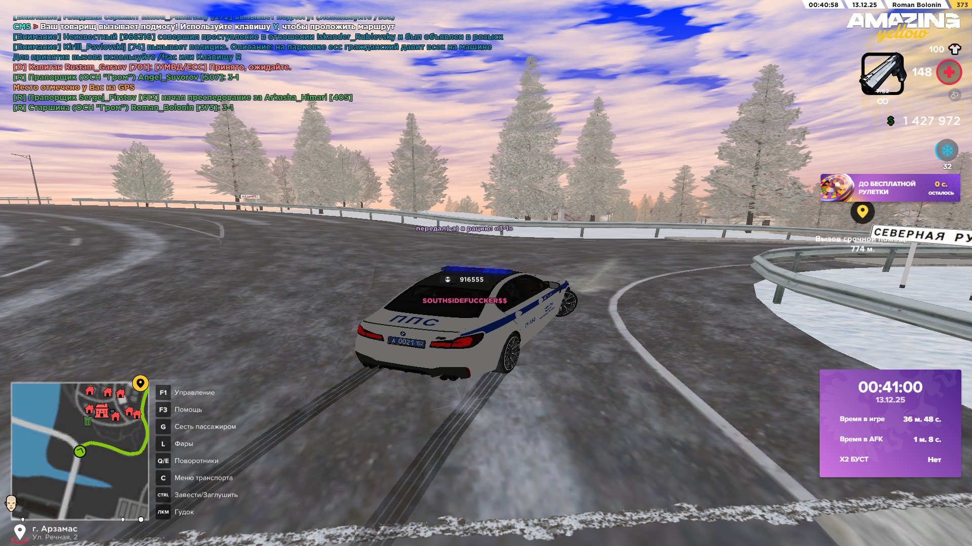 Файлы не были найдены на сервере. Альбом удален.