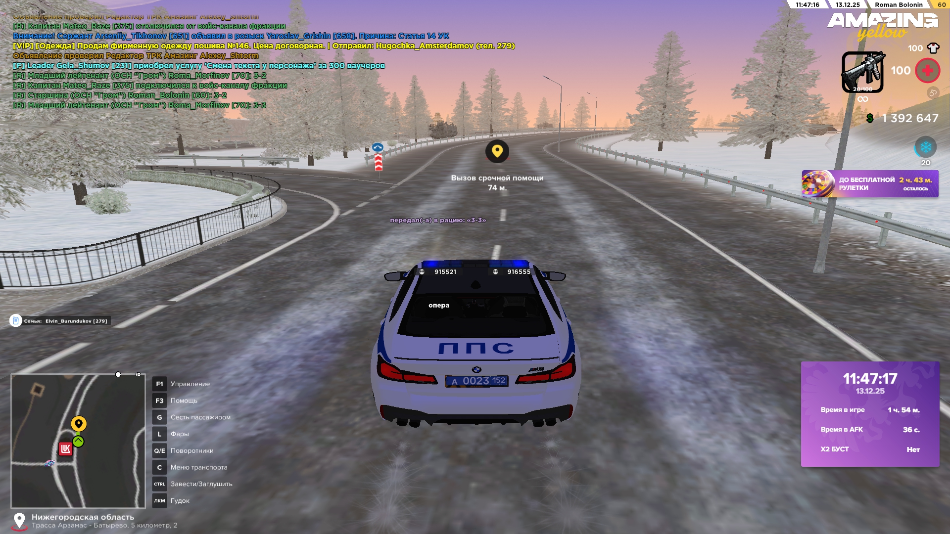 Файлы не были найдены на сервере. Альбом удален.