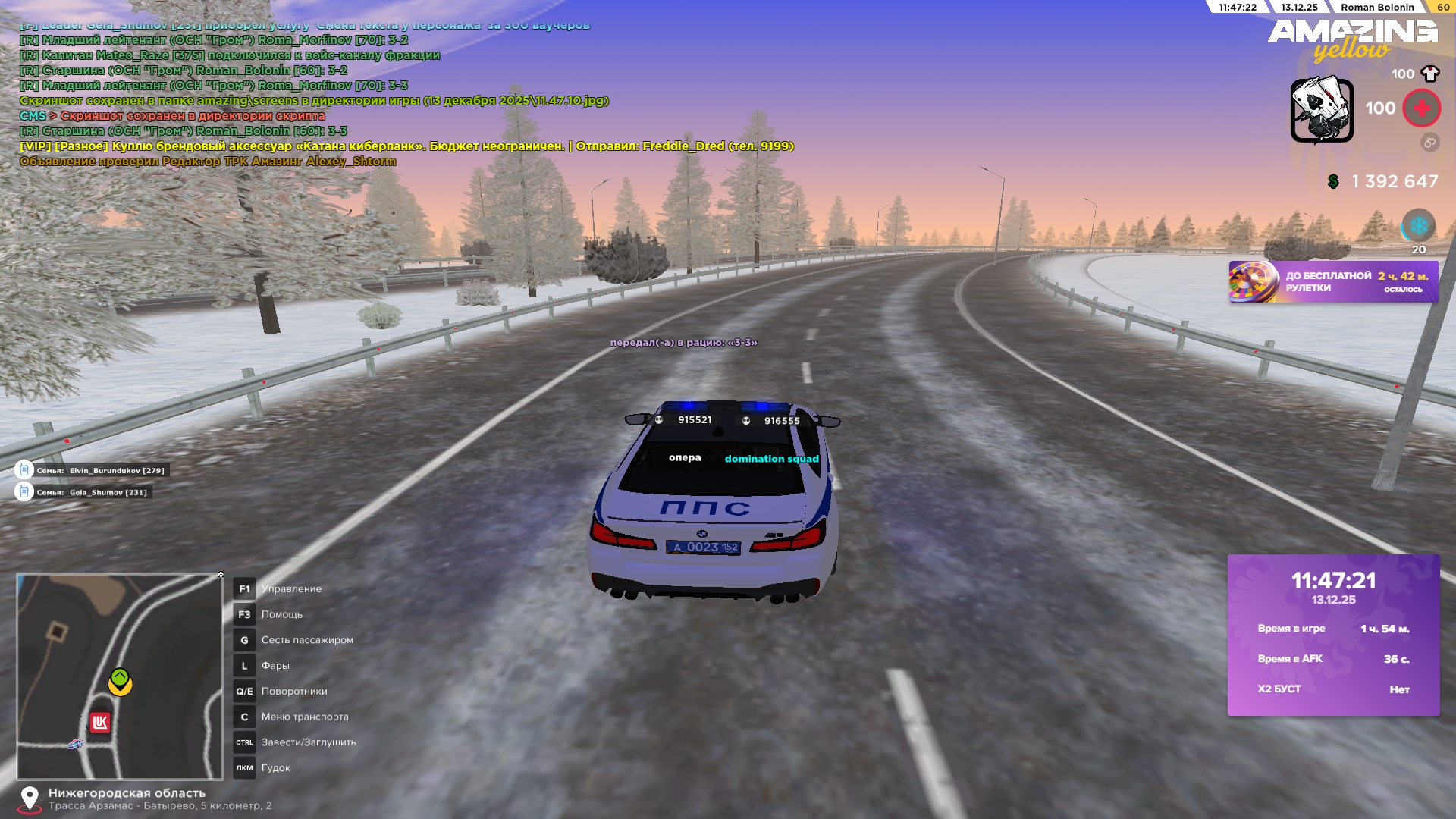 Файлы не были найдены на сервере. Альбом удален.