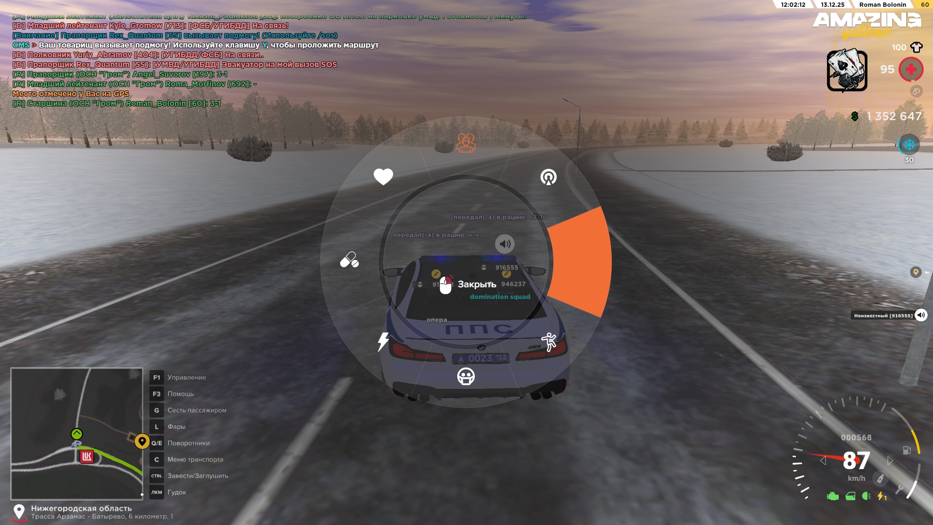 Файлы не были найдены на сервере. Альбом удален.