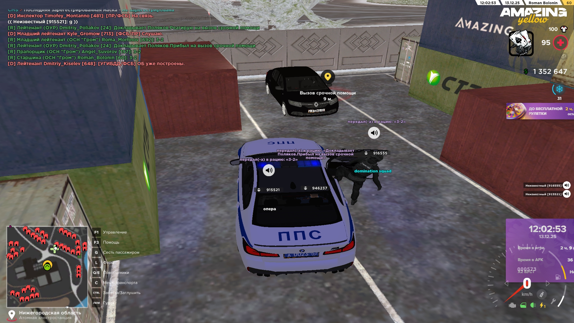 Файлы не были найдены на сервере. Альбом удален.