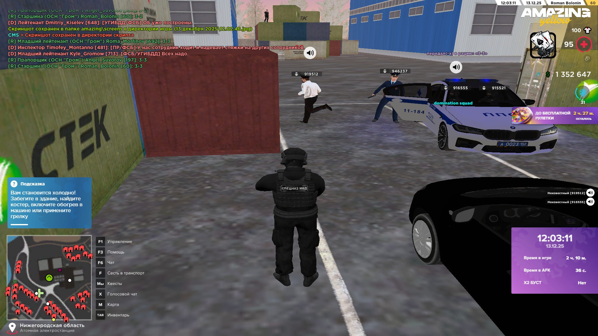 Файлы не были найдены на сервере. Альбом удален.