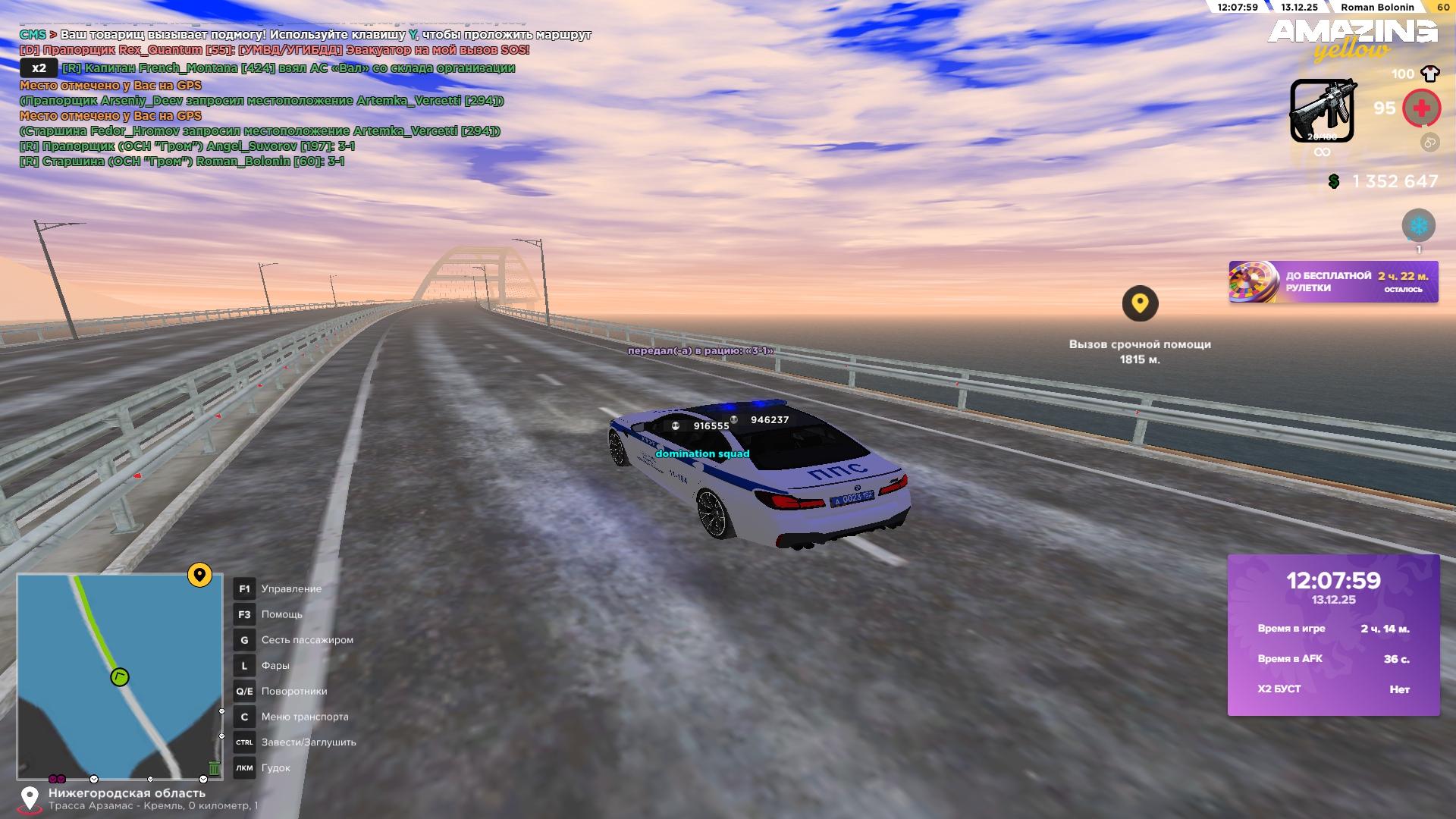 Файлы не были найдены на сервере. Альбом удален.