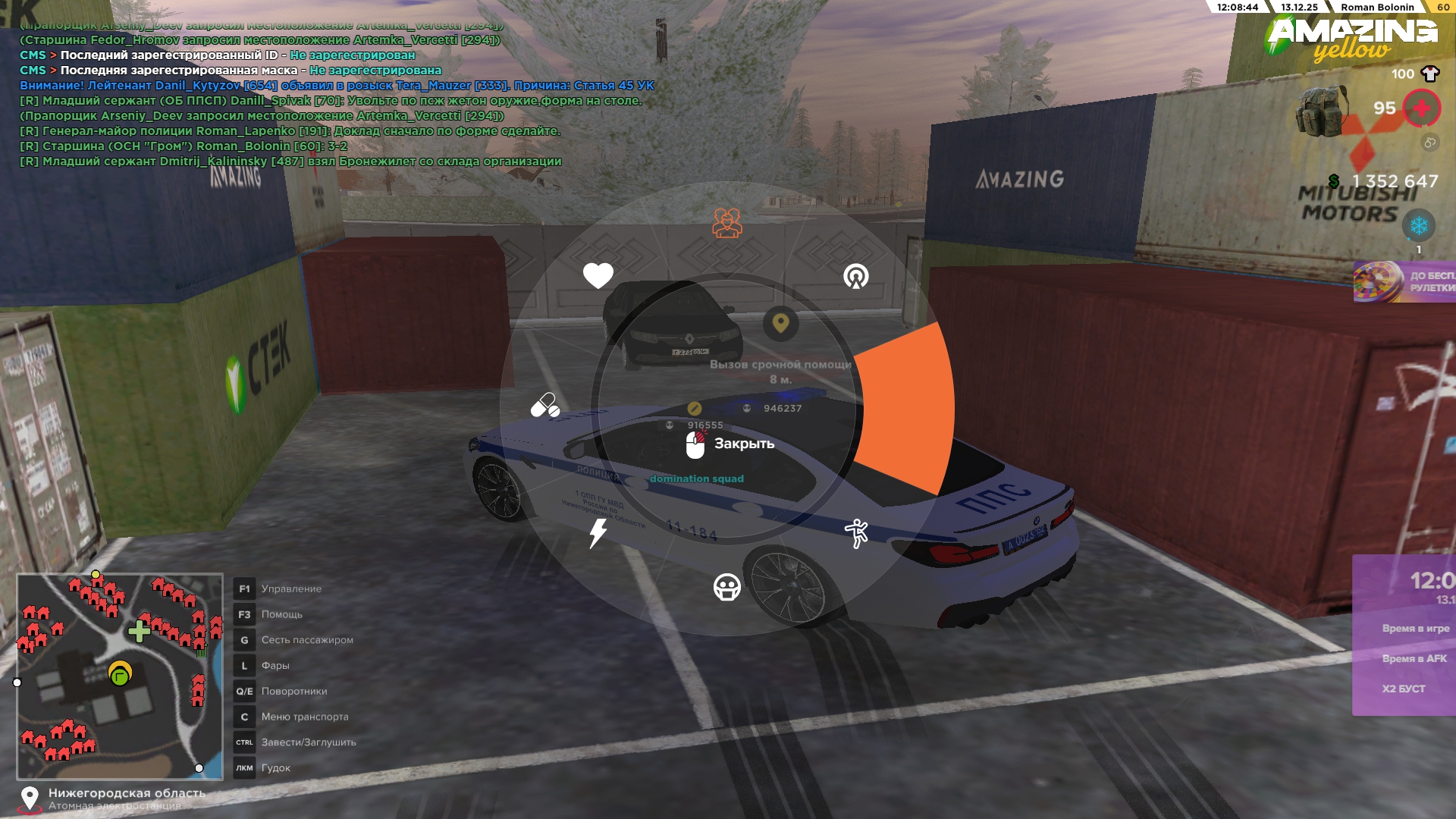 Файлы не были найдены на сервере. Альбом удален.