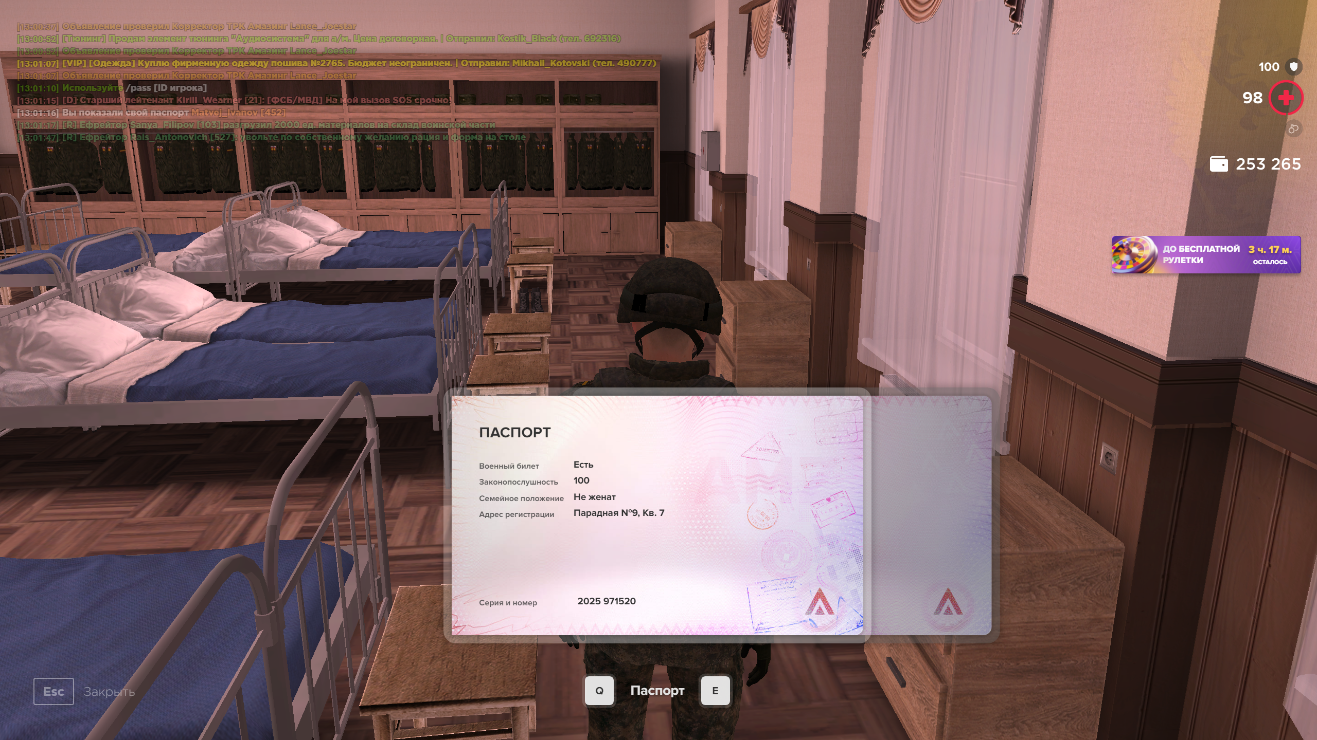 Файлы не были найдены на сервере. Альбом удален.