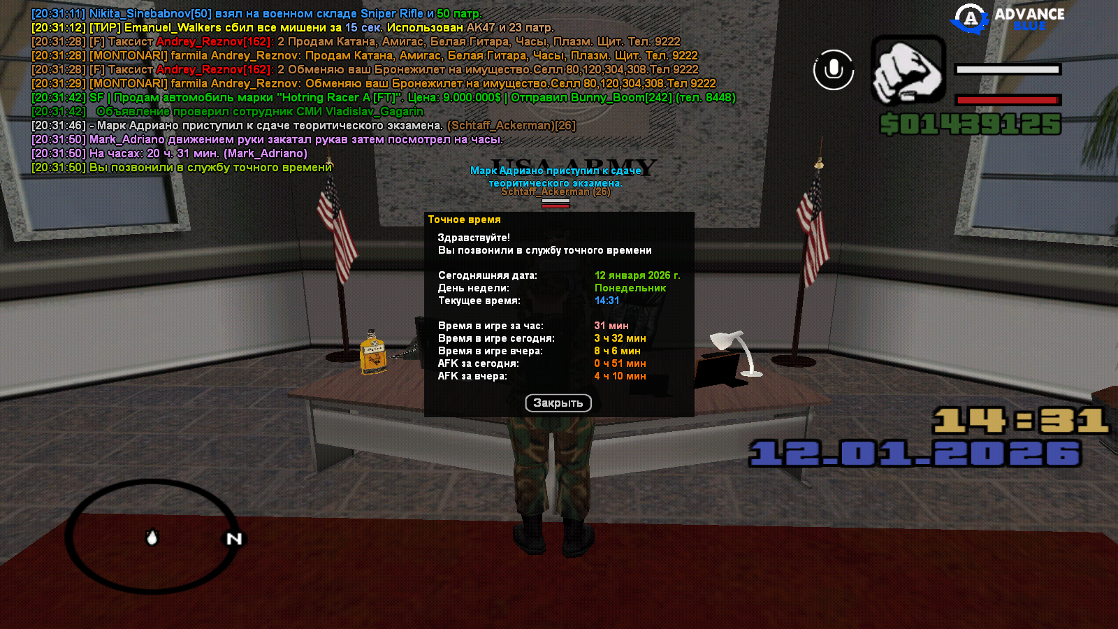 Файлы не были найдены на сервере. Альбом удален.