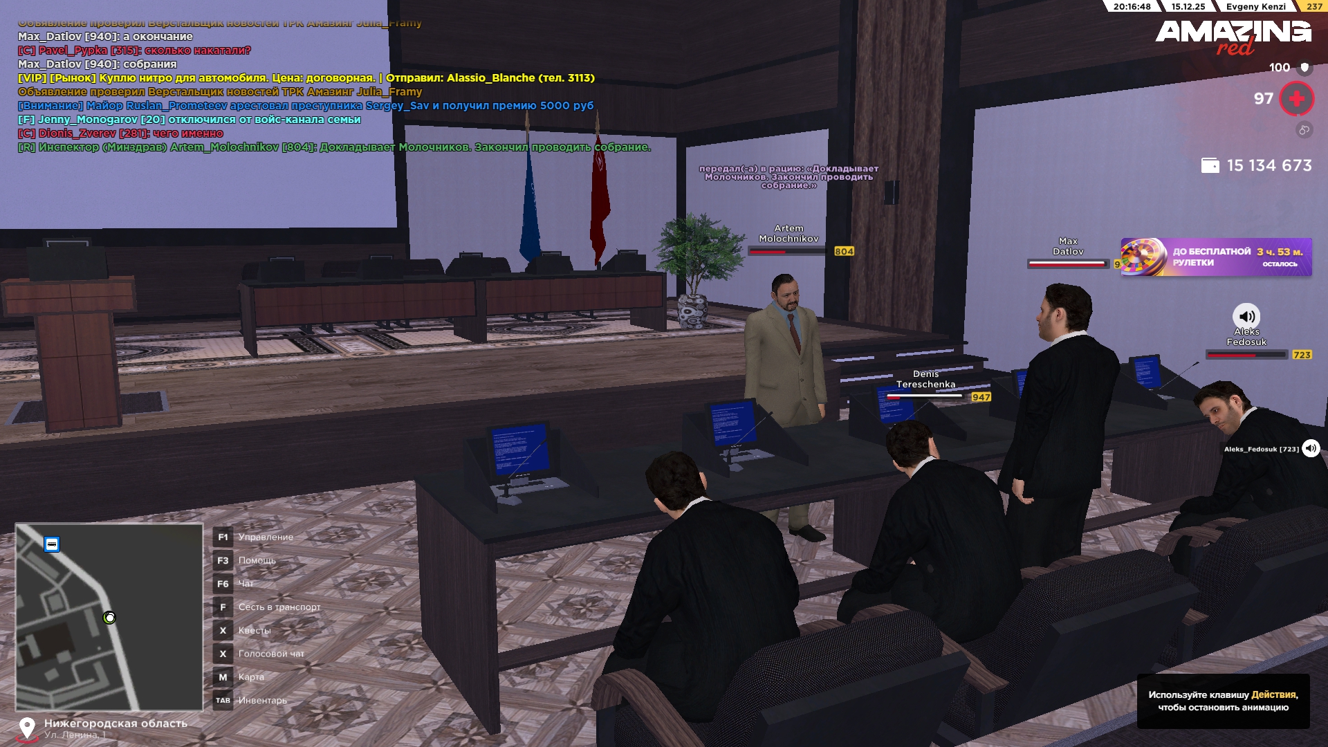 Файлы не были найдены на сервере. Альбом удален.