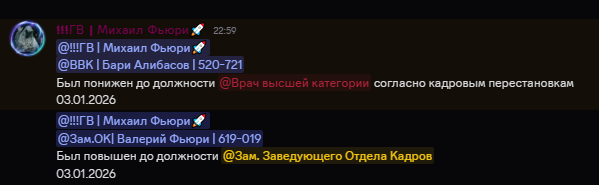 Файлы не были найдены на сервере. Альбом удален.