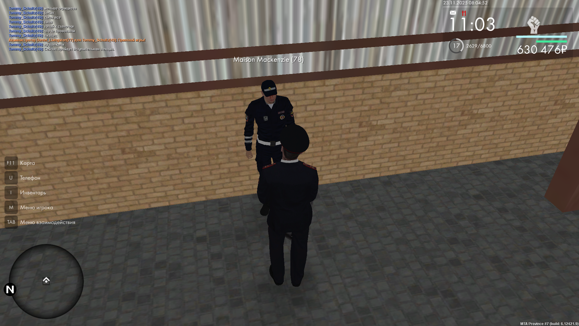 Обновите страницу