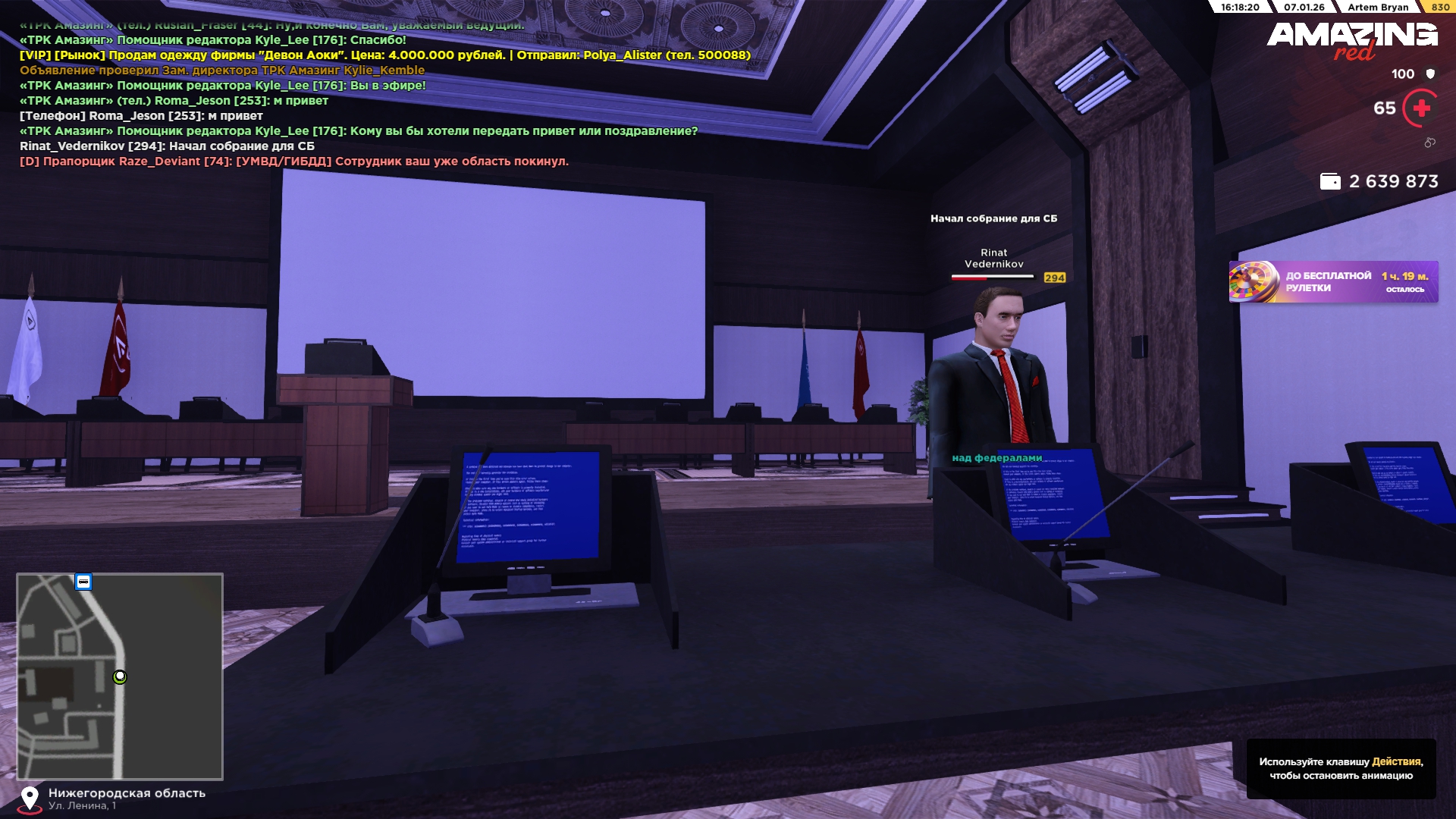 Файлы не были найдены на сервере. Альбом удален.