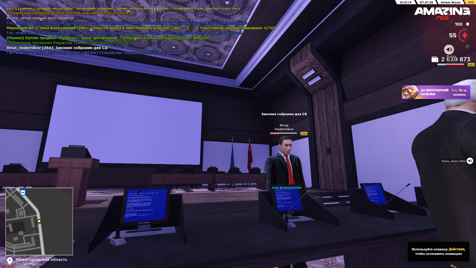 Файлы не были найдены на сервере. Альбом удален.