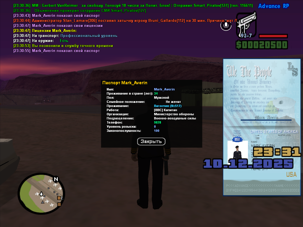 Файлы не были найдены на сервере. Альбом удален.