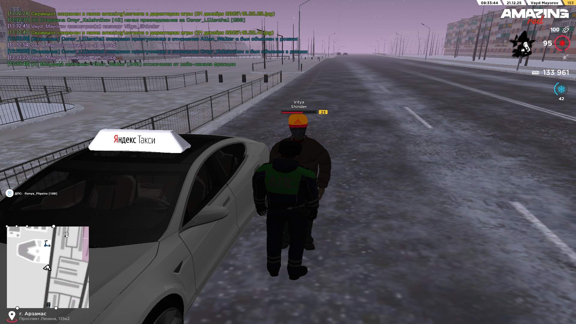 Файлы не были найдены на сервере. Альбом удален.