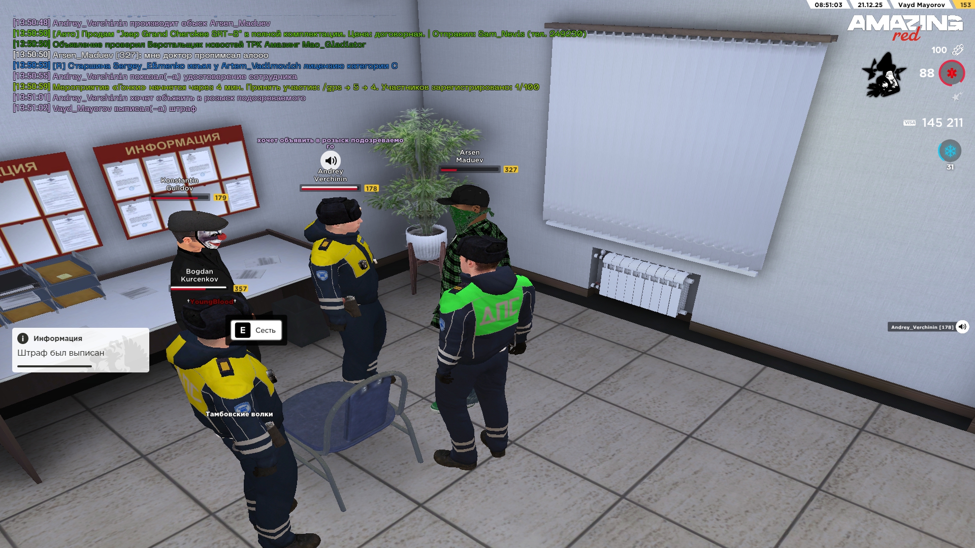 Файлы не были найдены на сервере. Альбом удален.