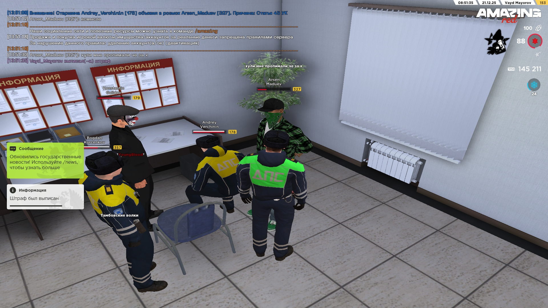 Файлы не были найдены на сервере. Альбом удален.