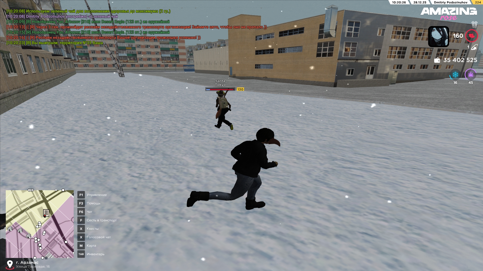 Файлы не были найдены на сервере. Альбом удален.