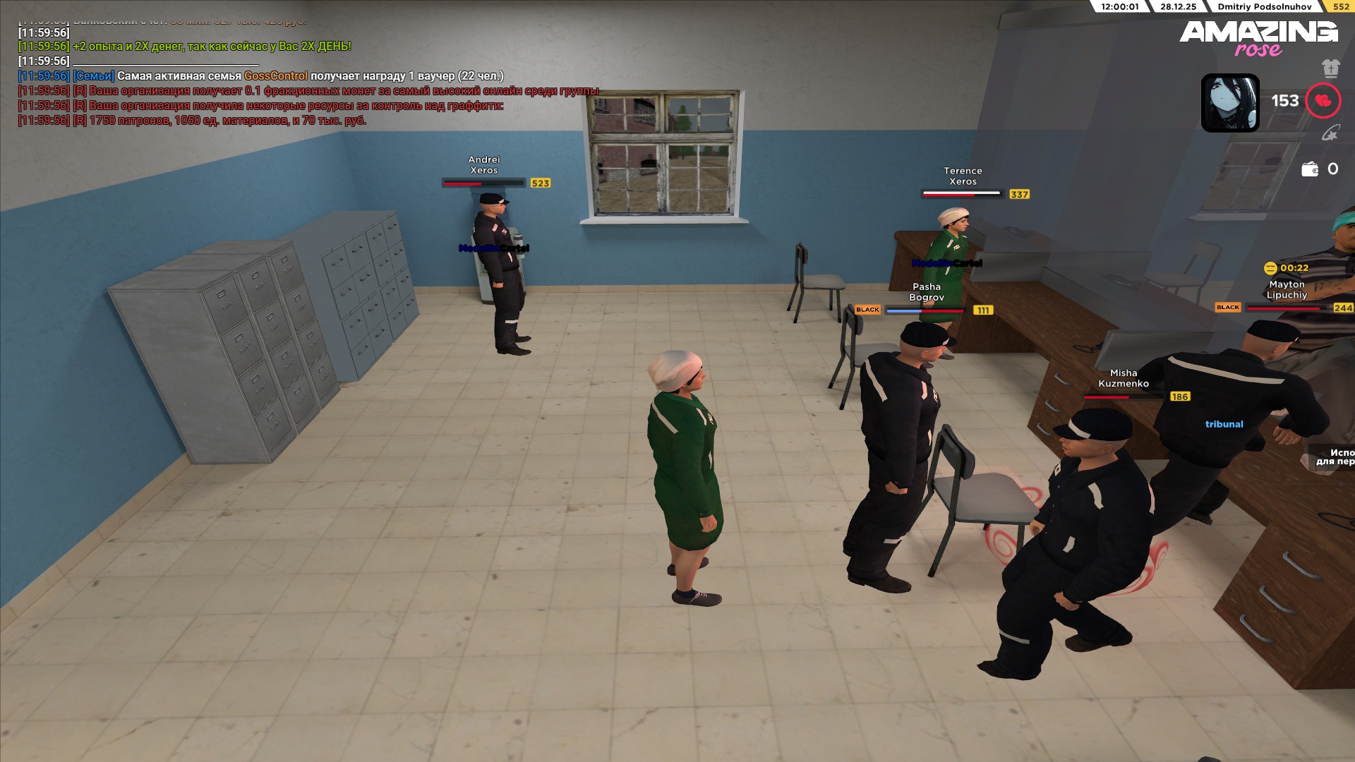 Файлы не были найдены на сервере. Альбом удален.