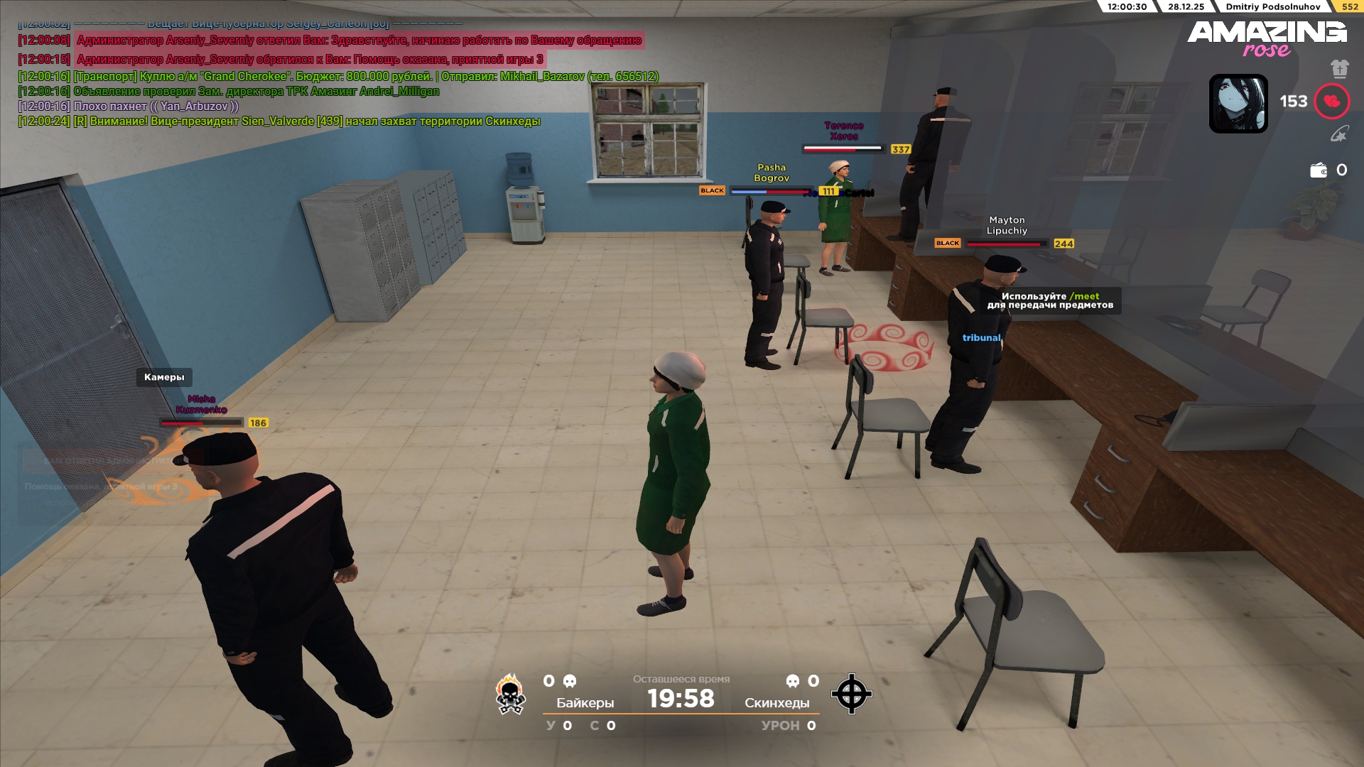 Файлы не были найдены на сервере. Альбом удален.