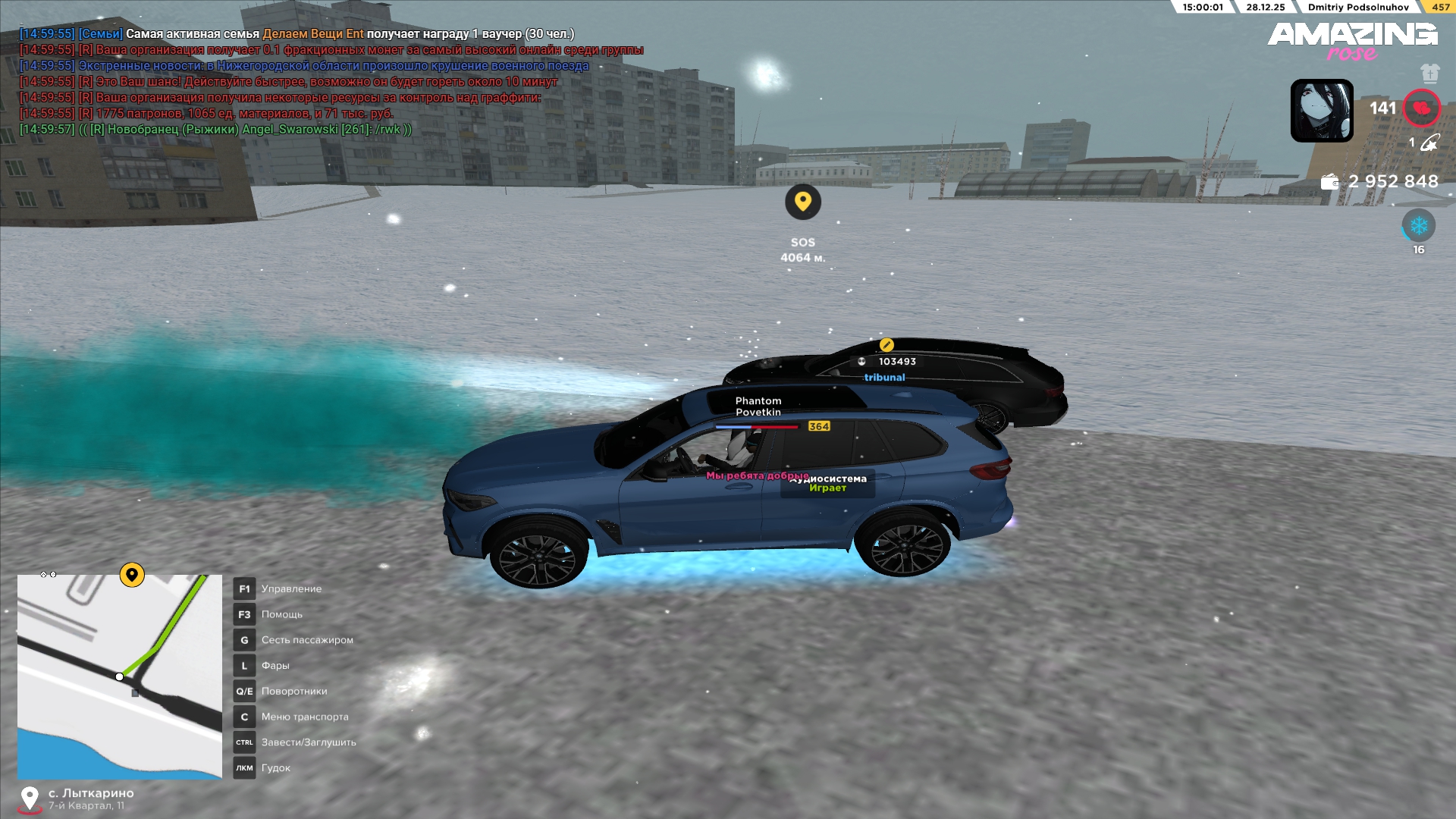 Файлы не были найдены на сервере. Альбом удален.