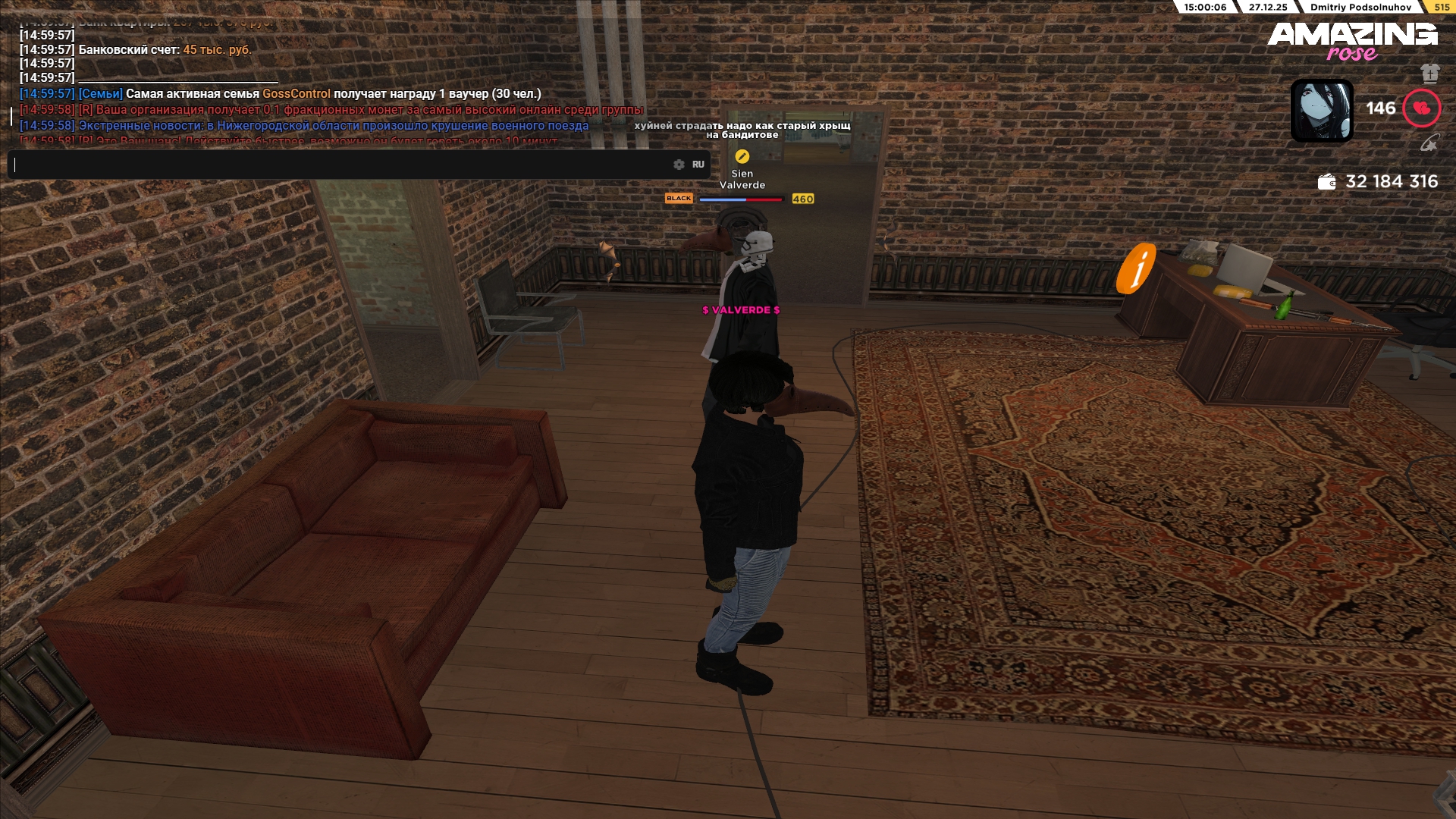 Файлы не были найдены на сервере. Альбом удален.