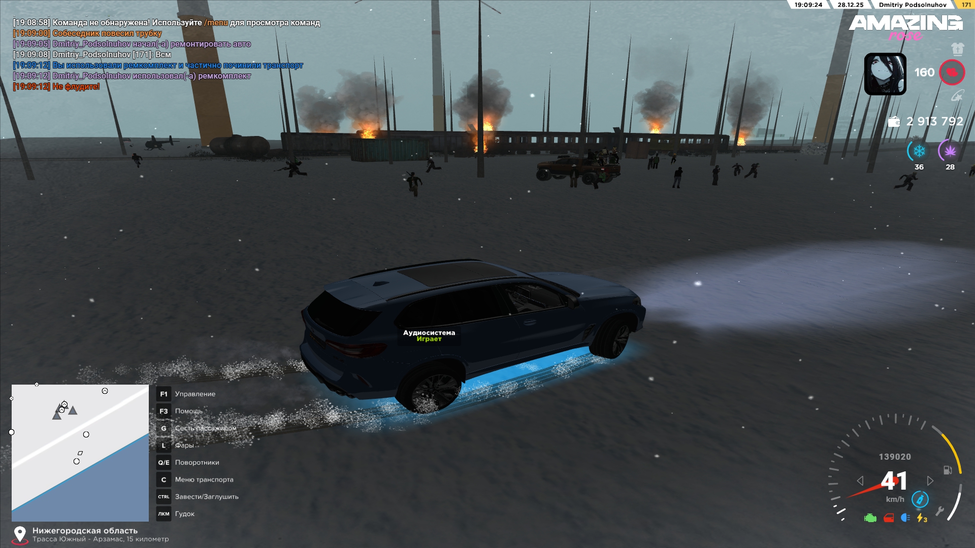 Файлы не были найдены на сервере. Альбом удален.