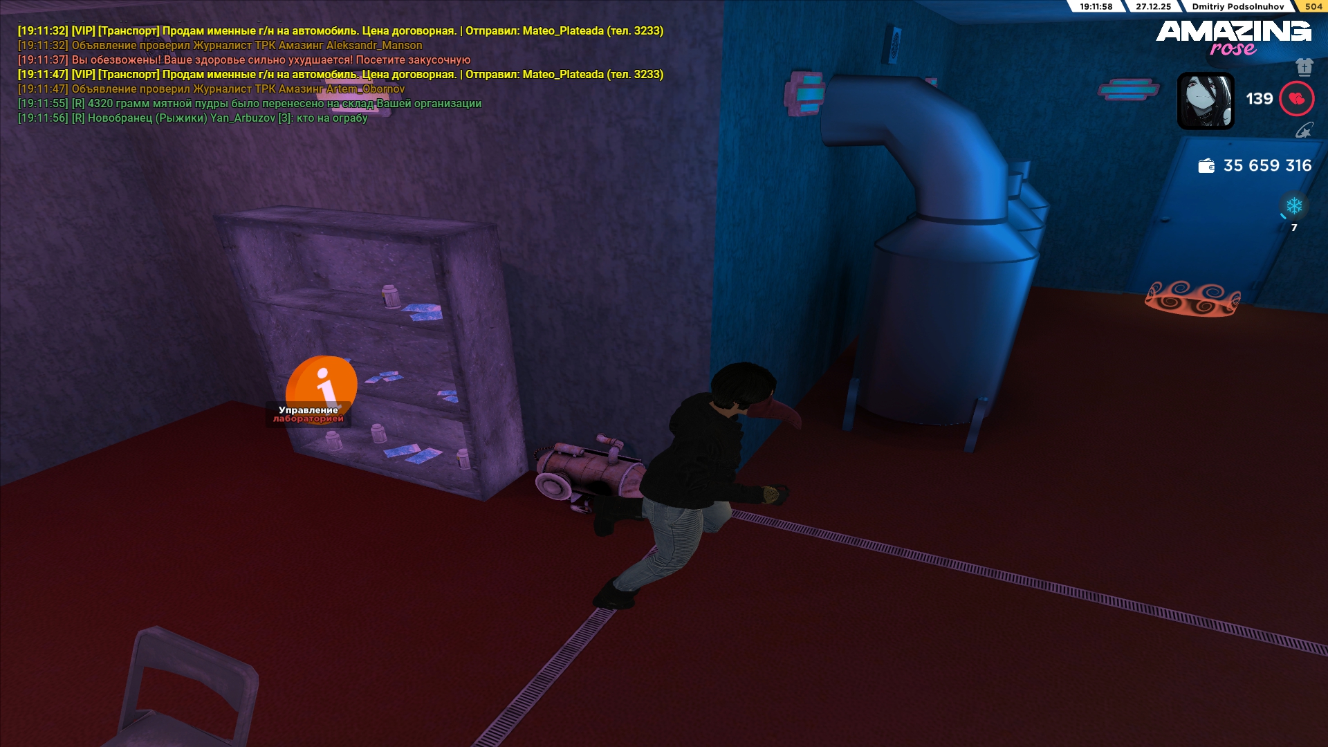 Файлы не были найдены на сервере. Альбом удален.