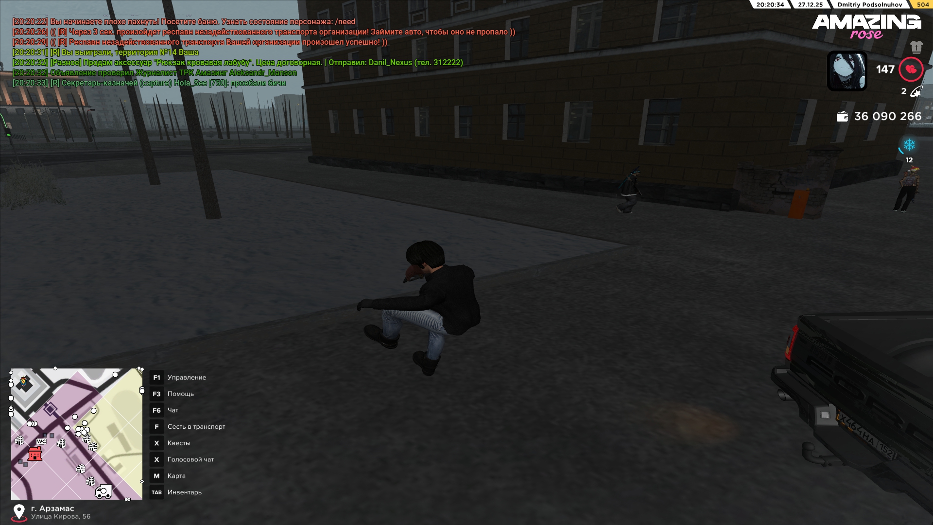 Файлы не были найдены на сервере. Альбом удален.