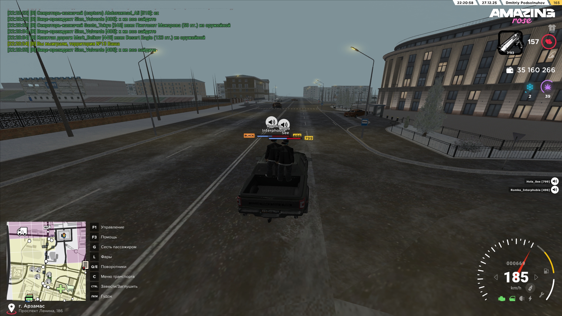 Файлы не были найдены на сервере. Альбом удален.