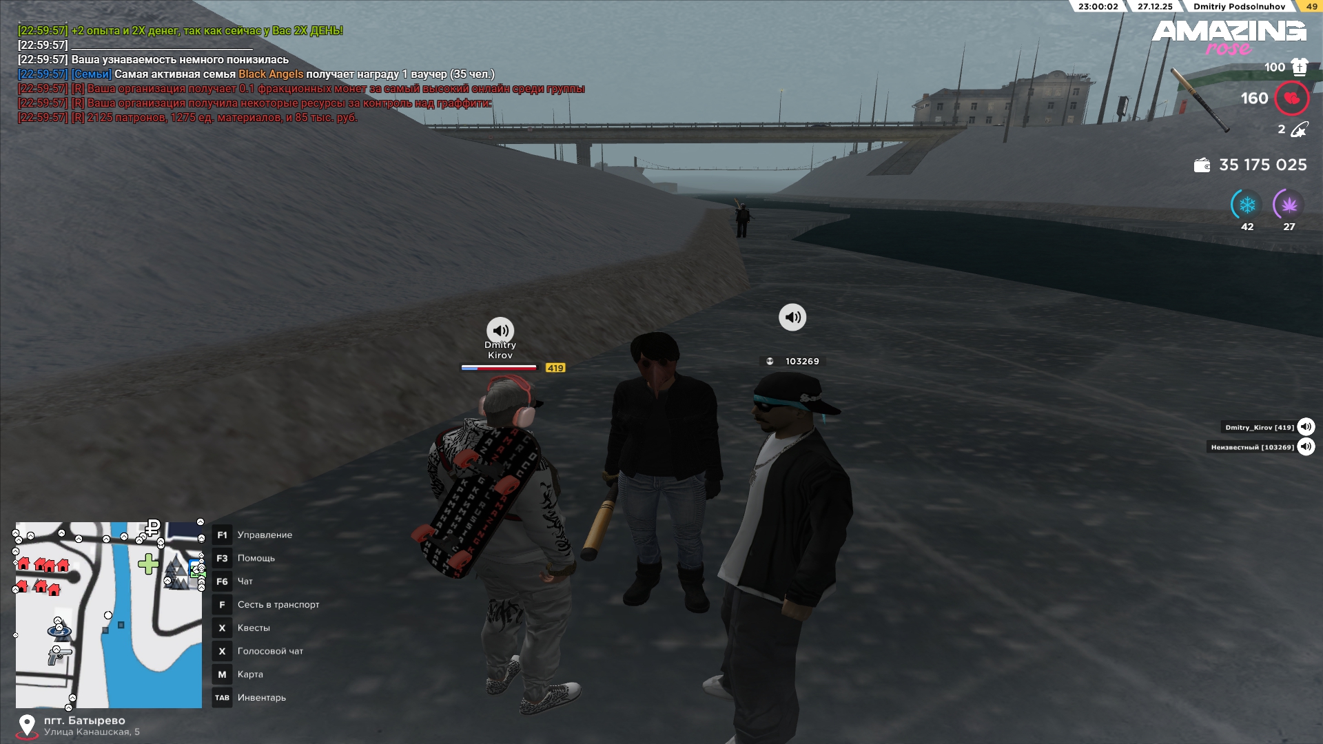 Файлы не были найдены на сервере. Альбом удален.