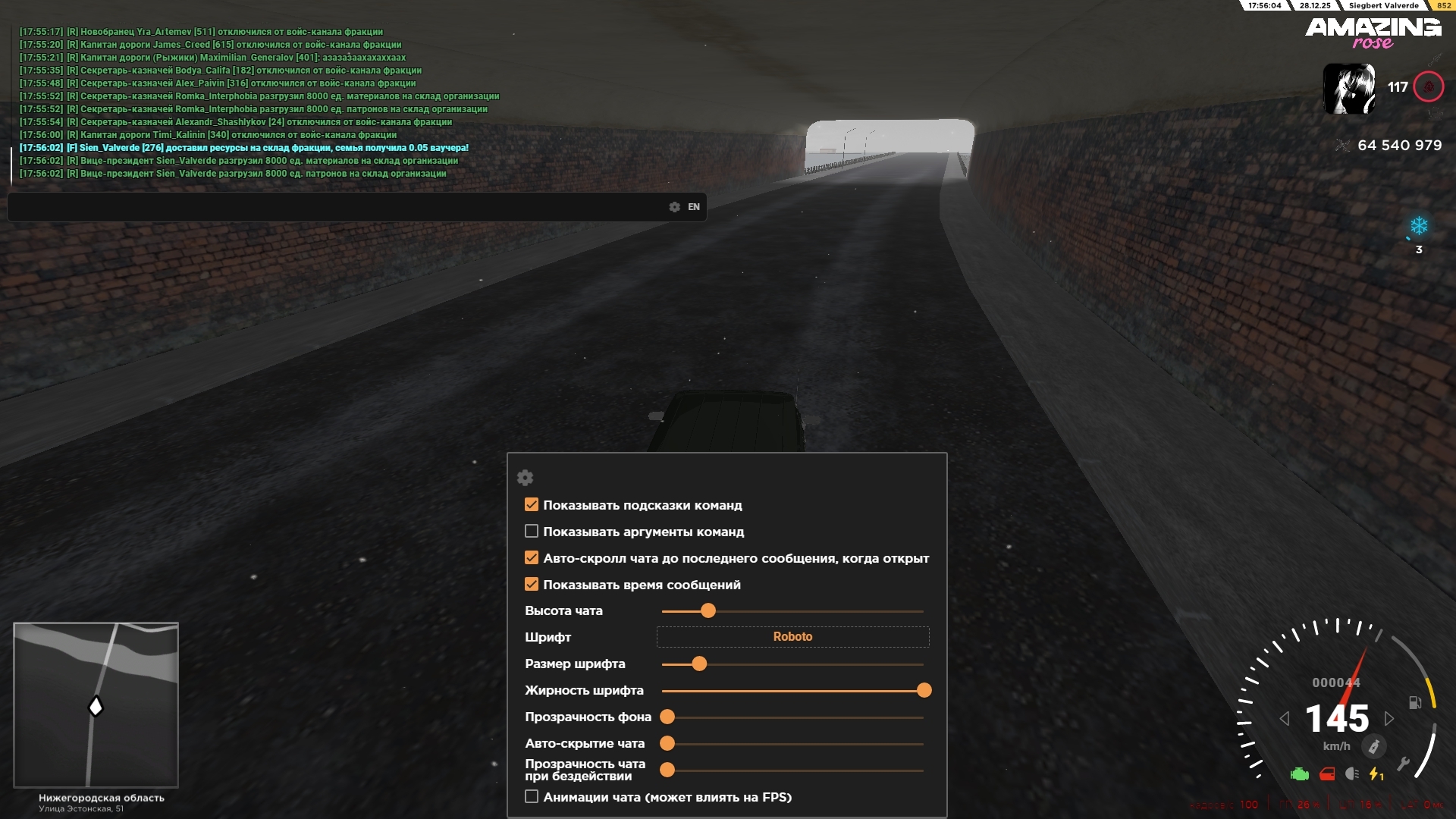 Файлы не были найдены на сервере. Альбом удален.