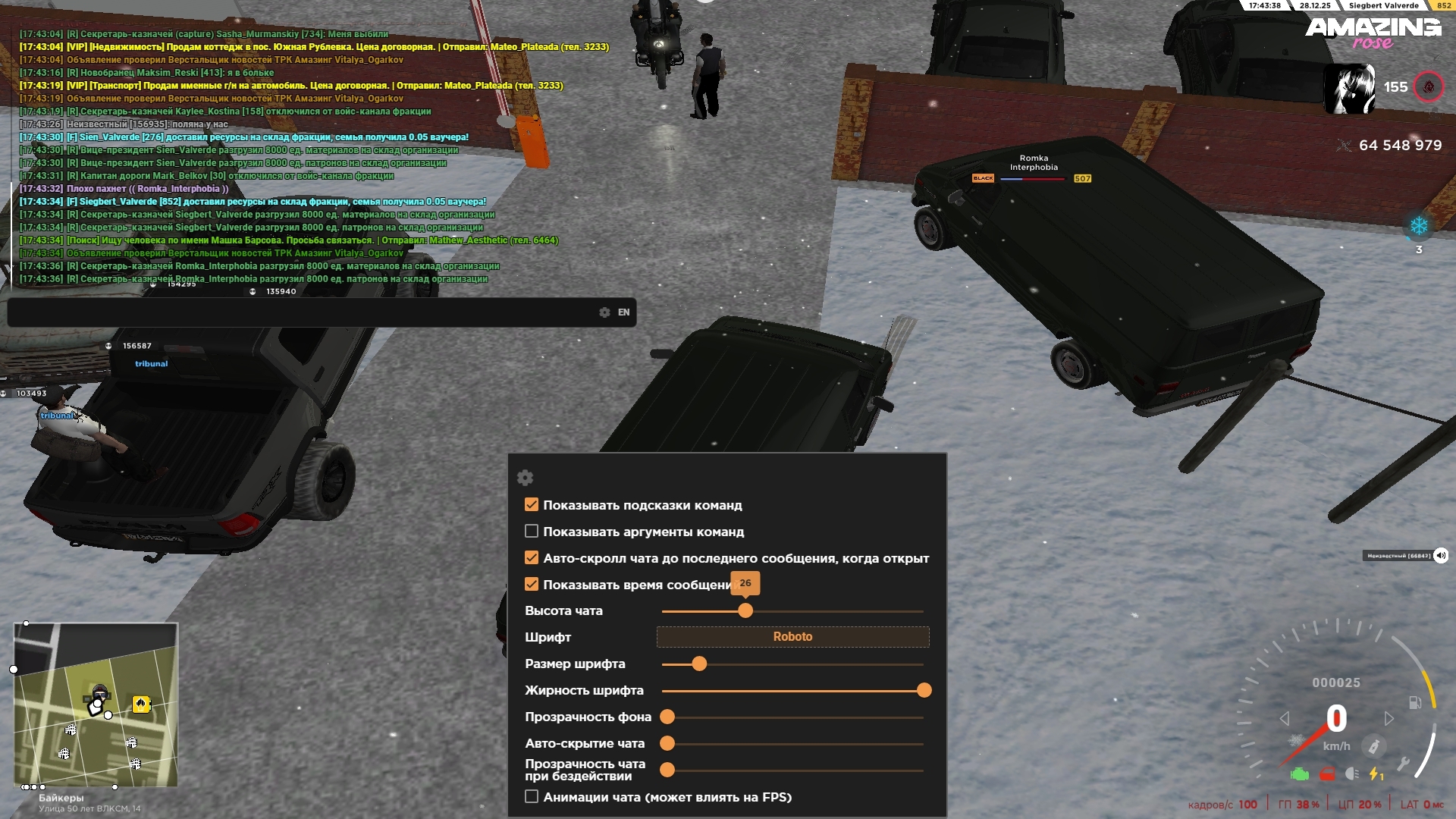 Файлы не были найдены на сервере. Альбом удален.